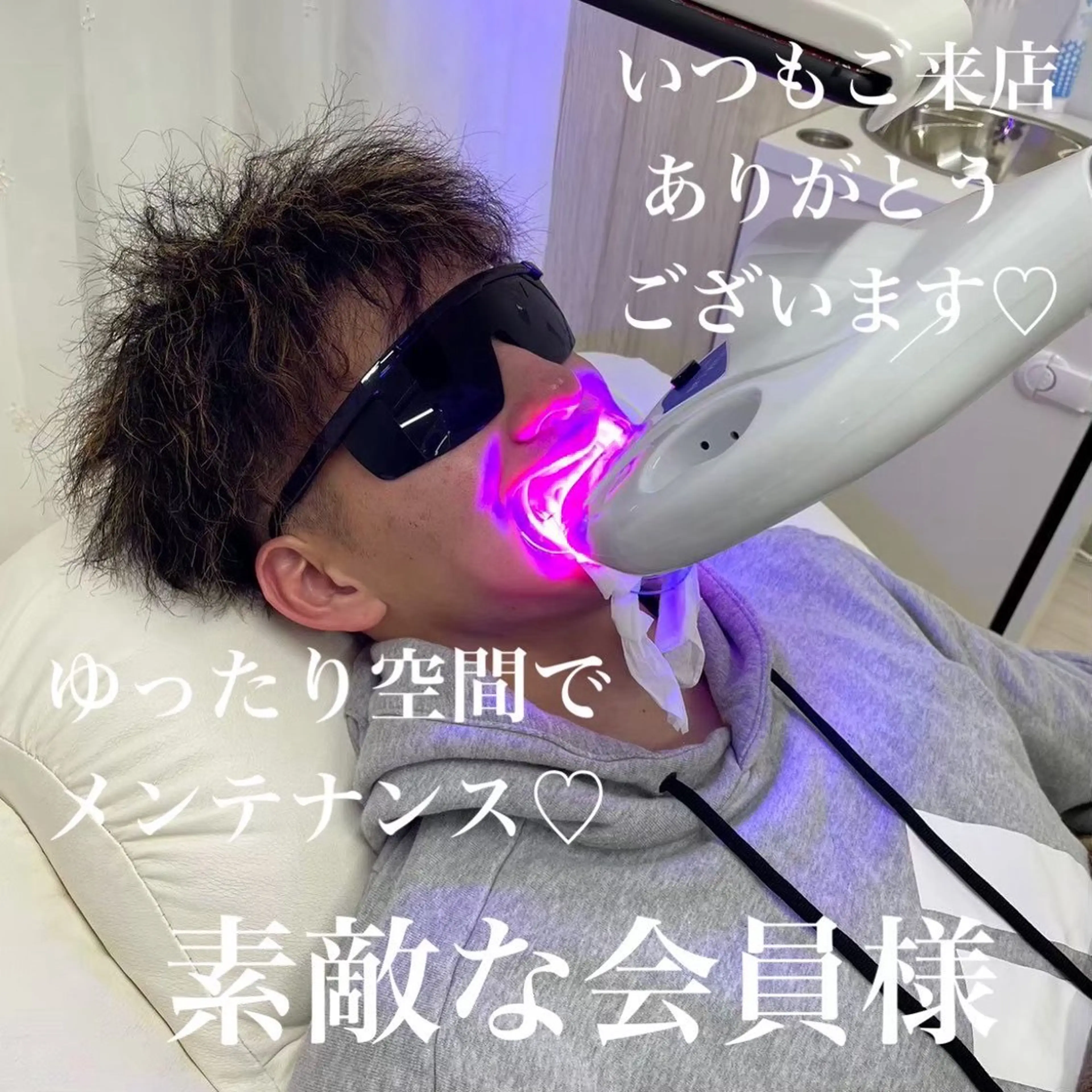 その他 五十嵐 蓮のその他イメージ