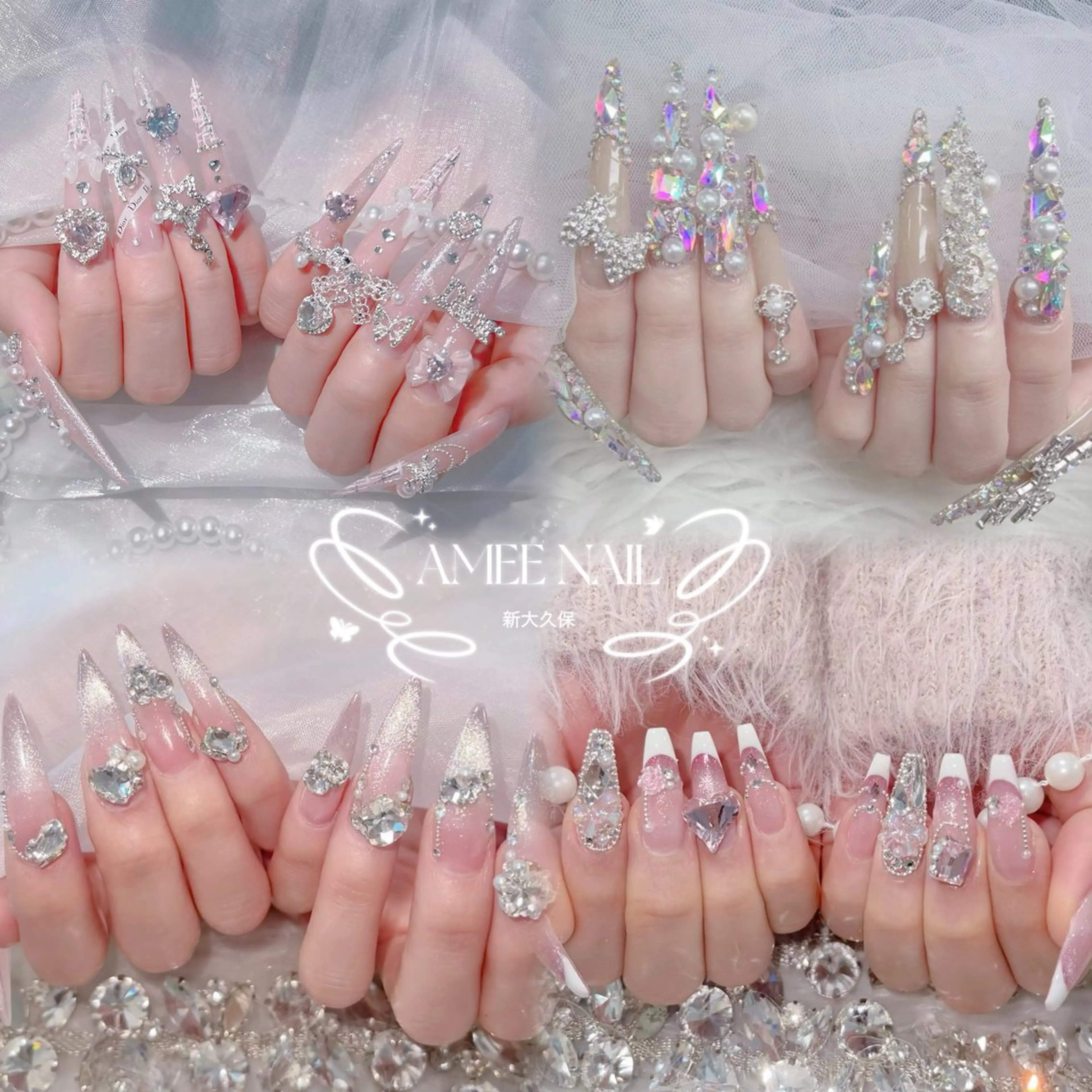 ネイル オーロラネイル クリアネイル 成人式 フラッシュネイル ジェルネイル ハンドネイル Amee Nail Salonのネイルデザイン