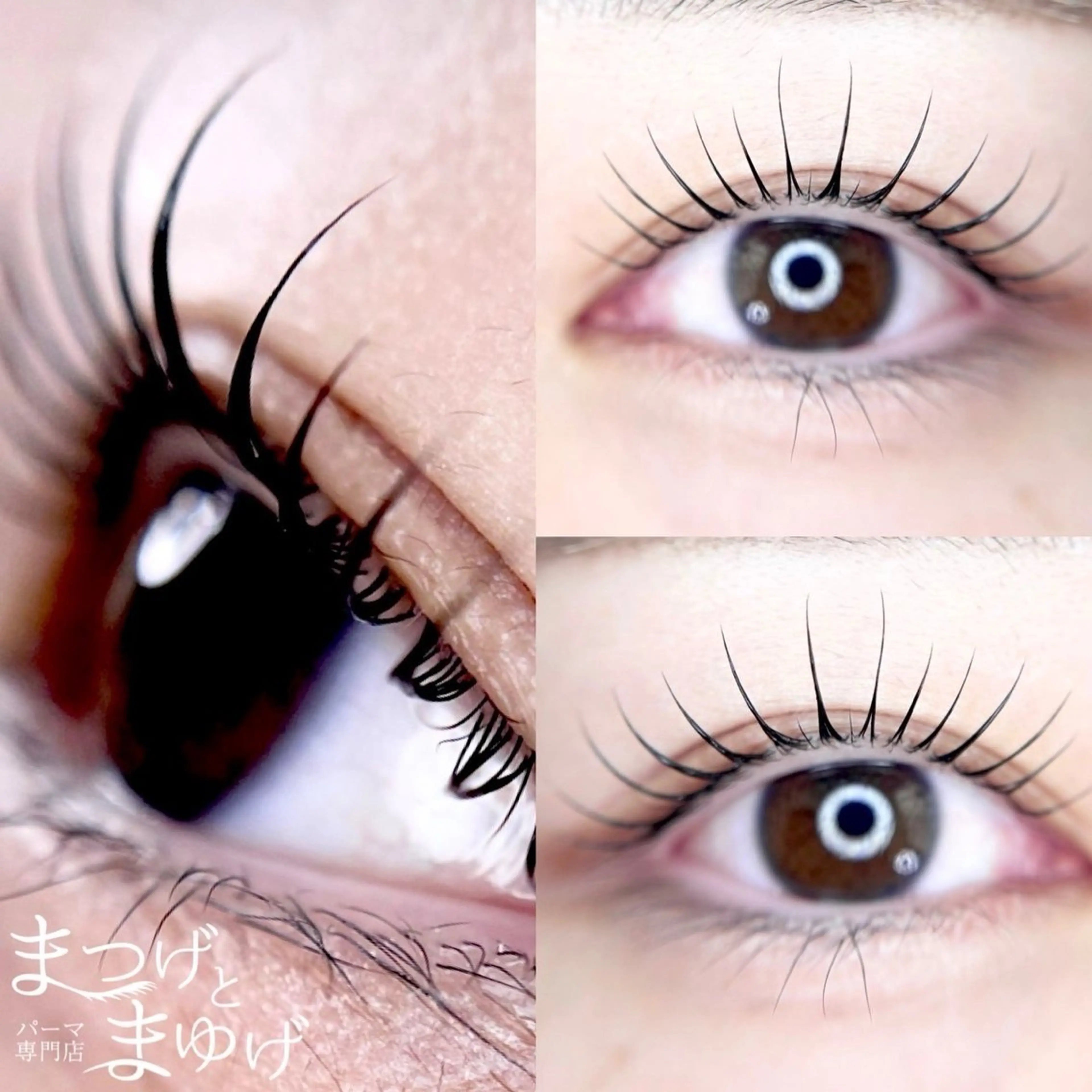 マツエク・マツパ 一重×まつ毛パーマ ワックス脱毛 その他(アイブロウ) パーマ専門店まつげとまゆげ所属・𝑹𝒊𝒏𝒂 🌙のマツエク・マツパデザイン