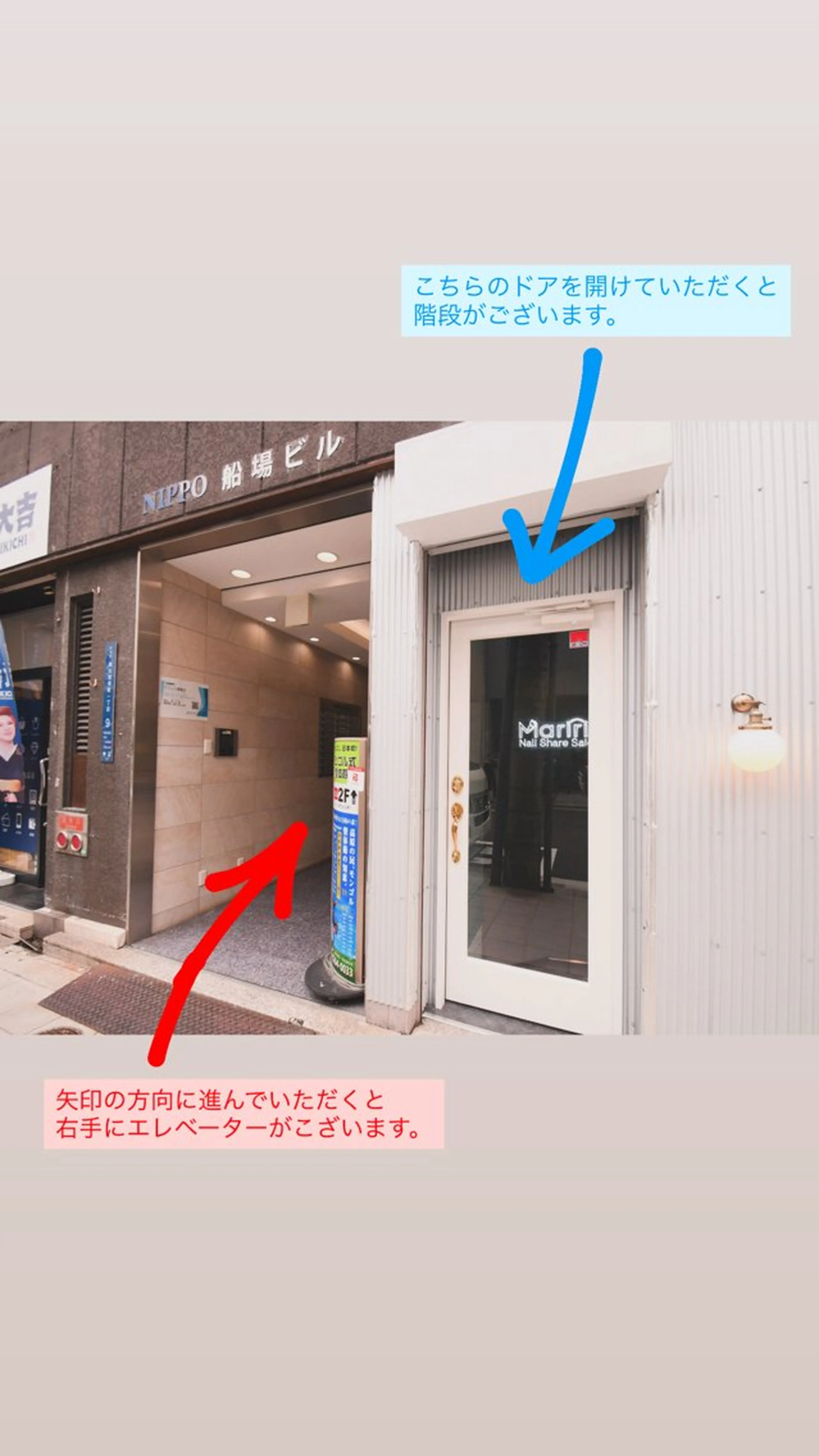 ネイル mau🩵 堺筋本町ネイルサロンのネイルデザイン