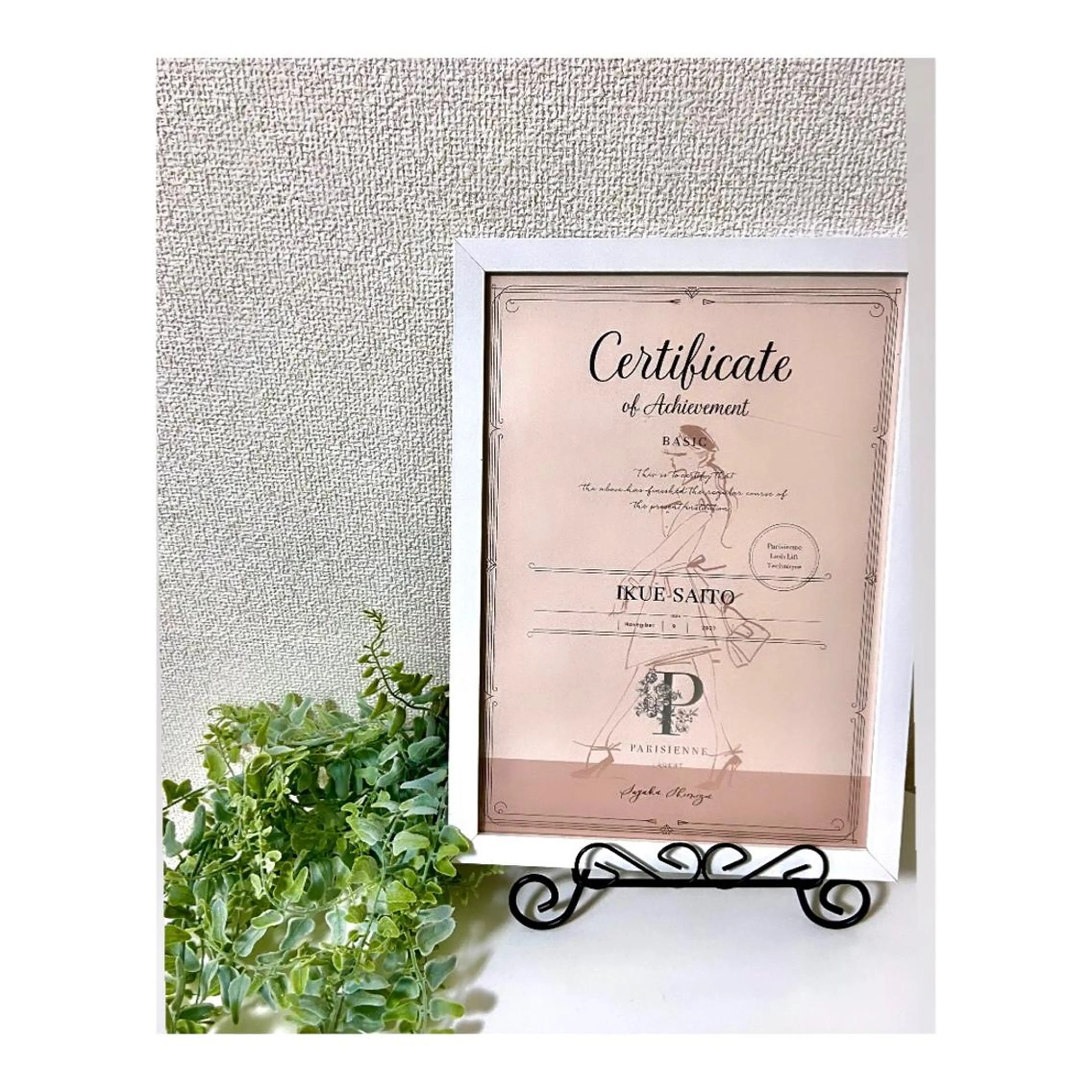 マツエク・マツパ パリジェンヌラッシュリフト プライベートサロン Perla所属・Perla 齊藤のマツエク・マツパデザイン