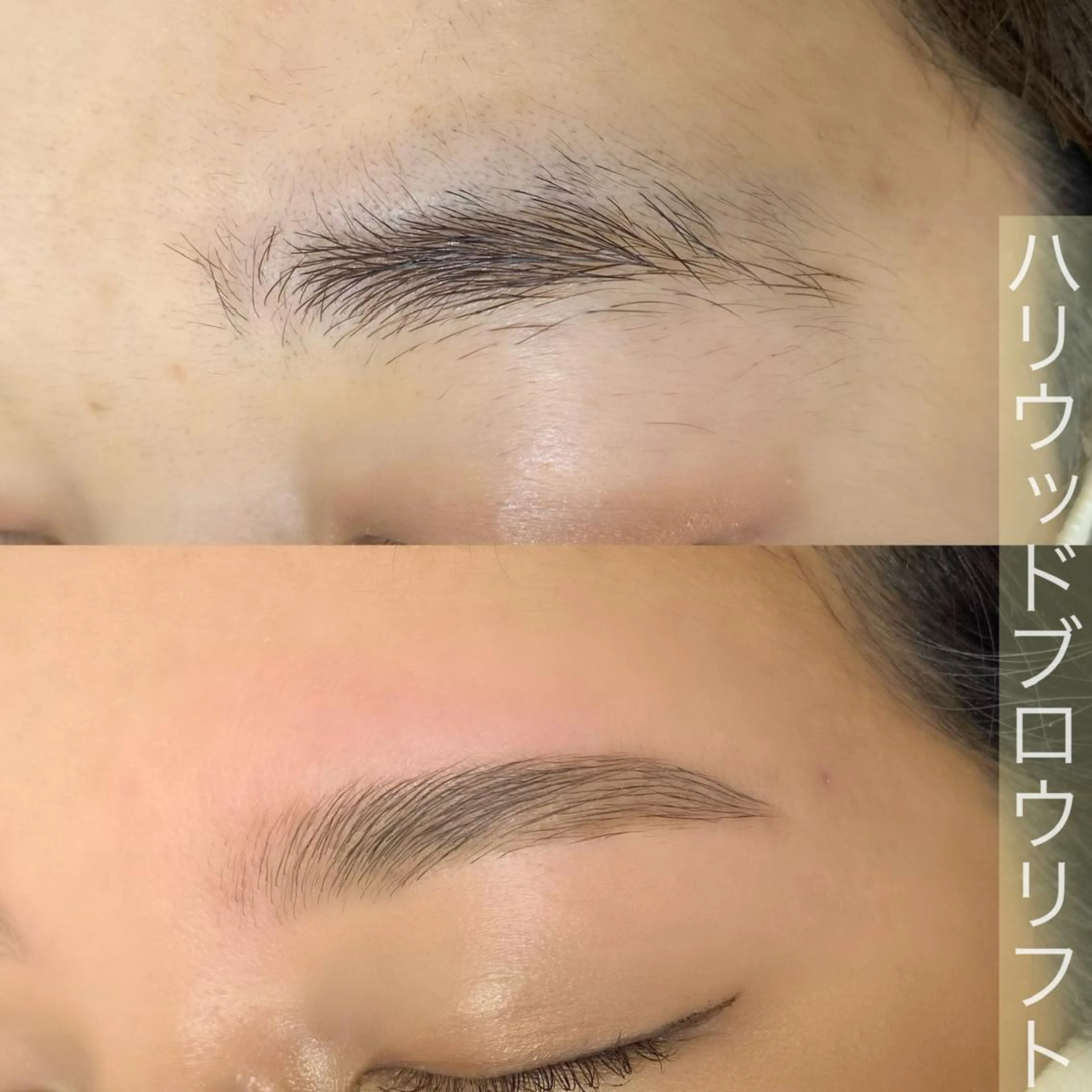 アイブロウ ワックス脱毛 その他(アイブロウ) HAL所属・まつ毛眉毛サロン O'sのマツエク・マツパデザイン