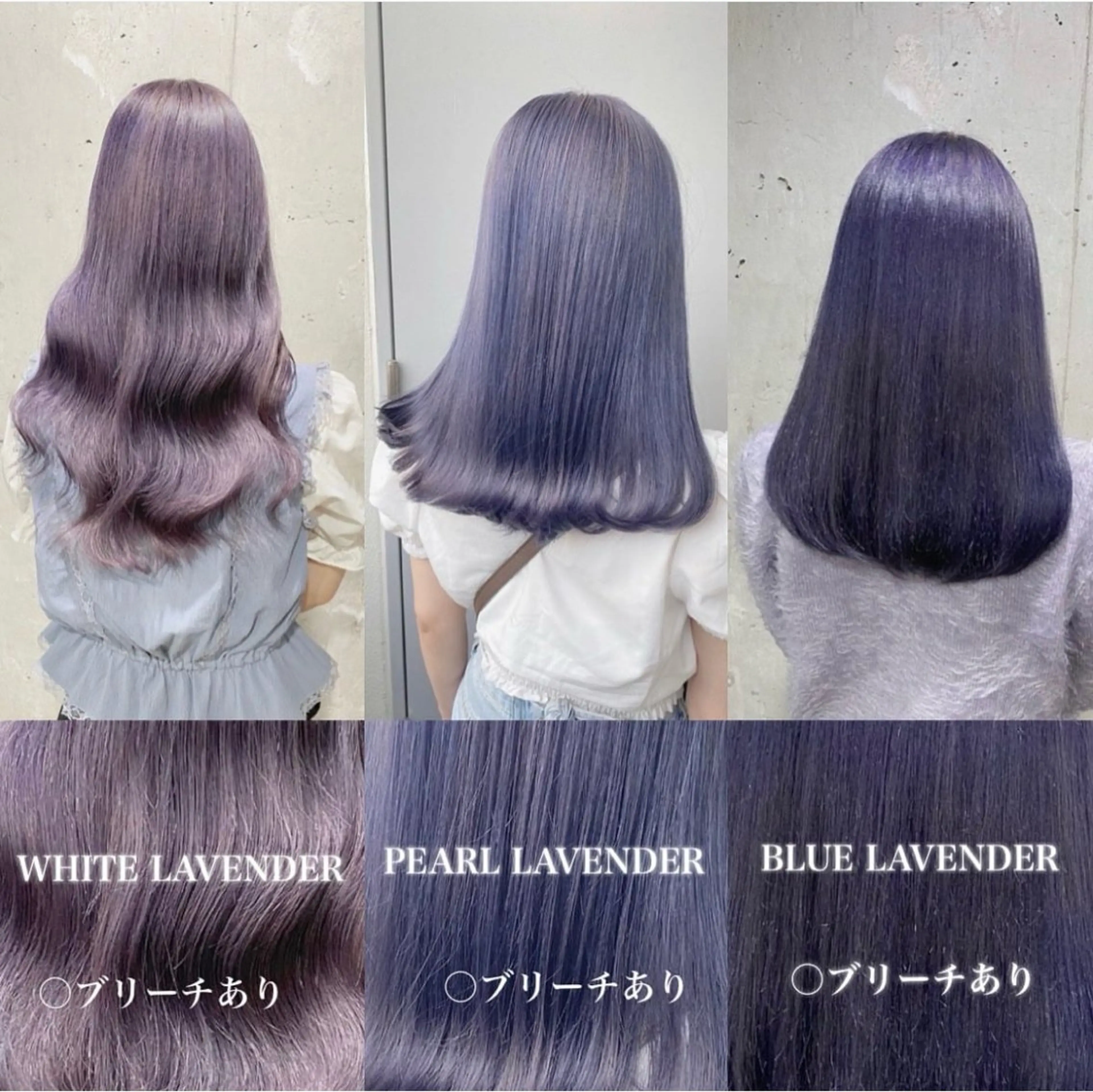 カラー Ryo横浜韓国ヘア/ 曲がる縮毛矯正特化のヘアスタイル