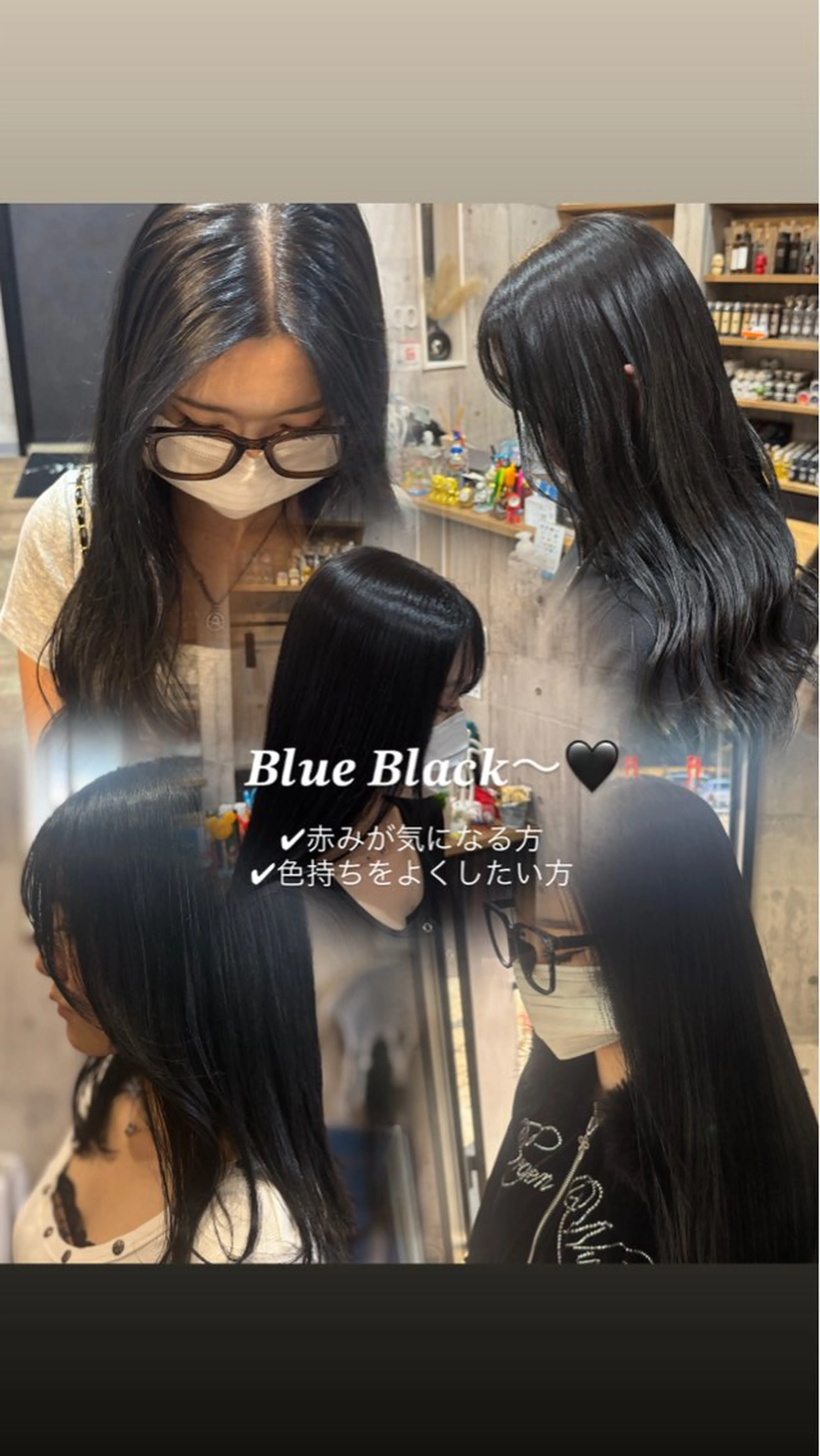 ロング ヘアカラー トリートメント 矢野 夢果のヘアスタイル