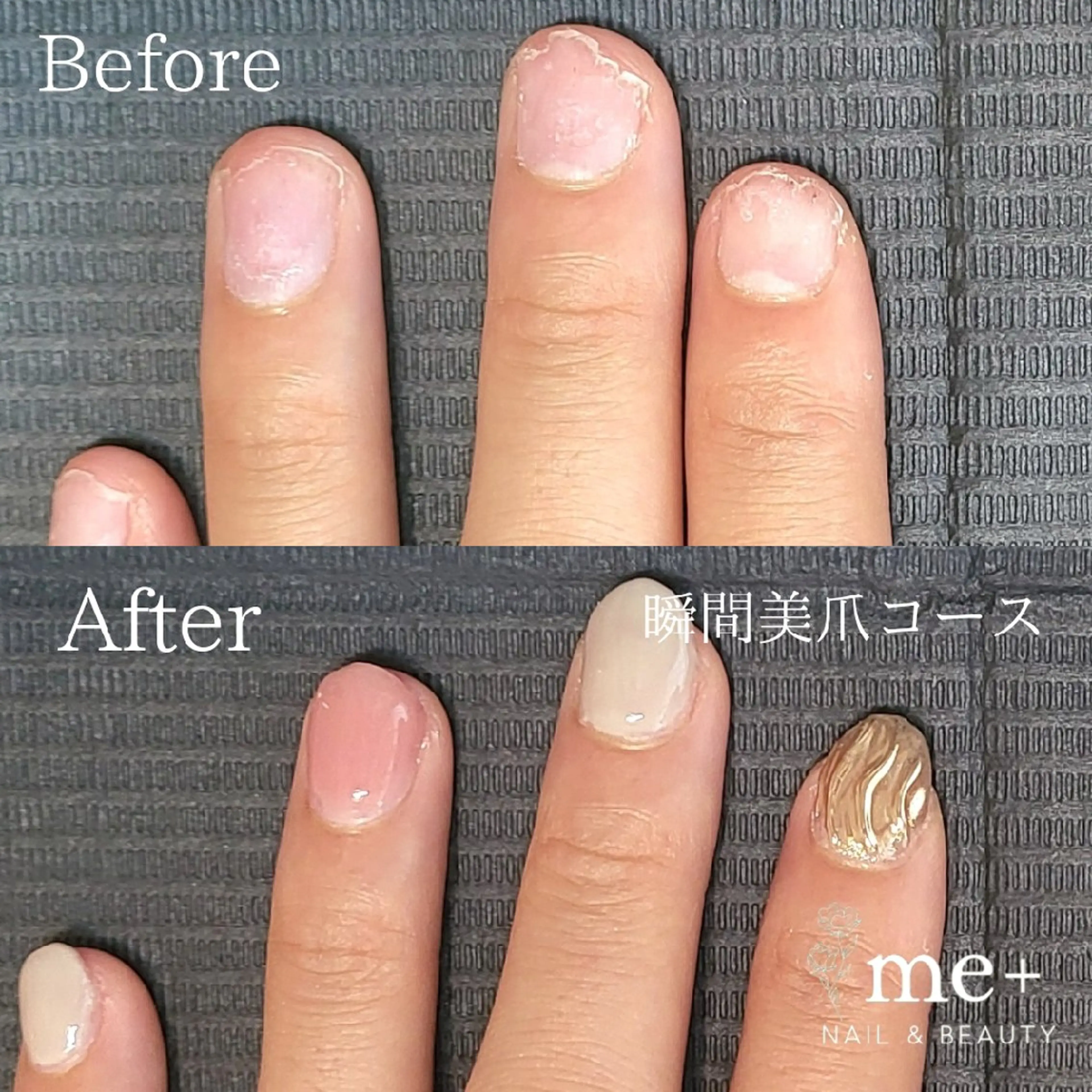 ネイル 【豊中駅徒歩2分】 me+のネイルデザイン