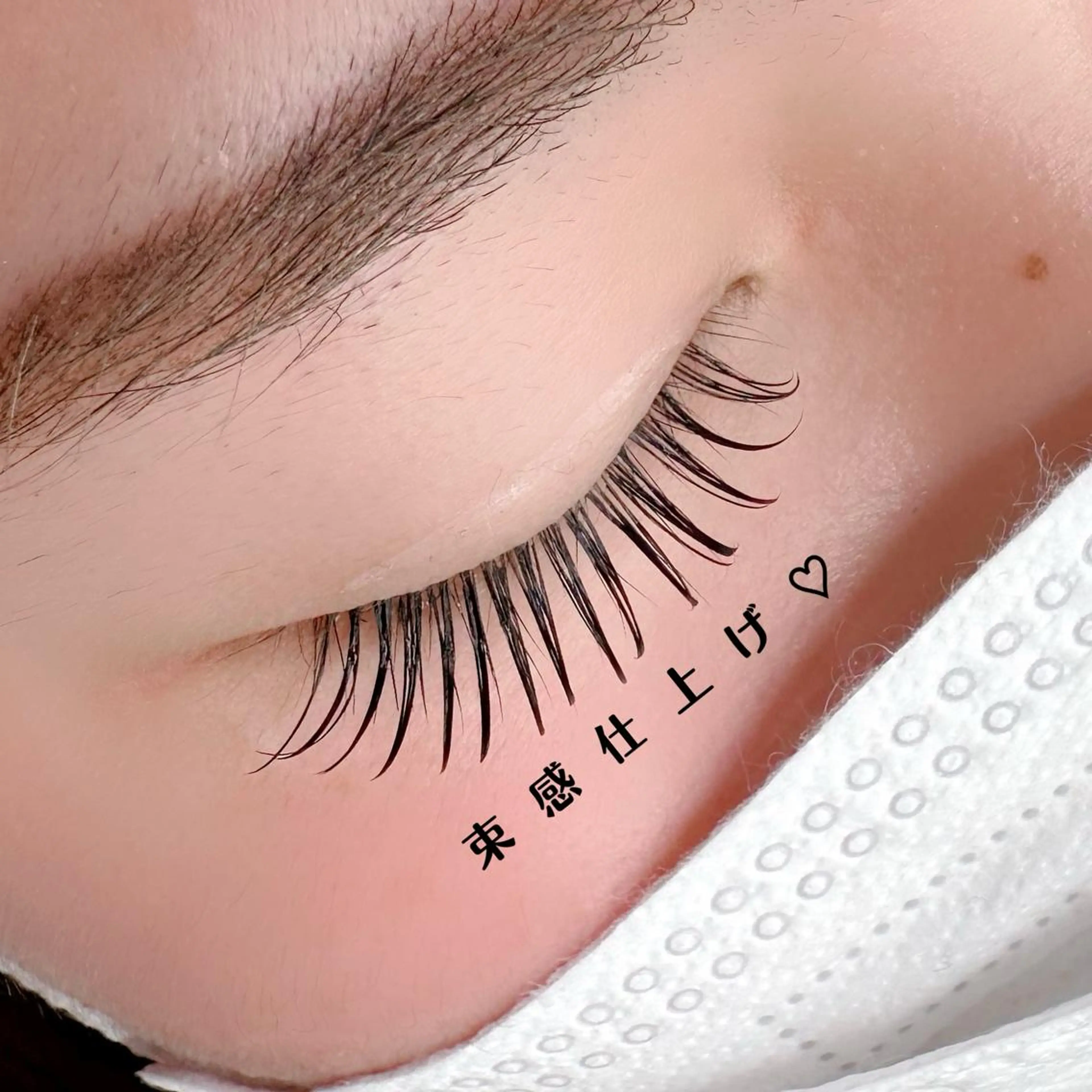 マツエク・マツパ マツエク Lino. SONOKOのマツエク・マツパデザイン