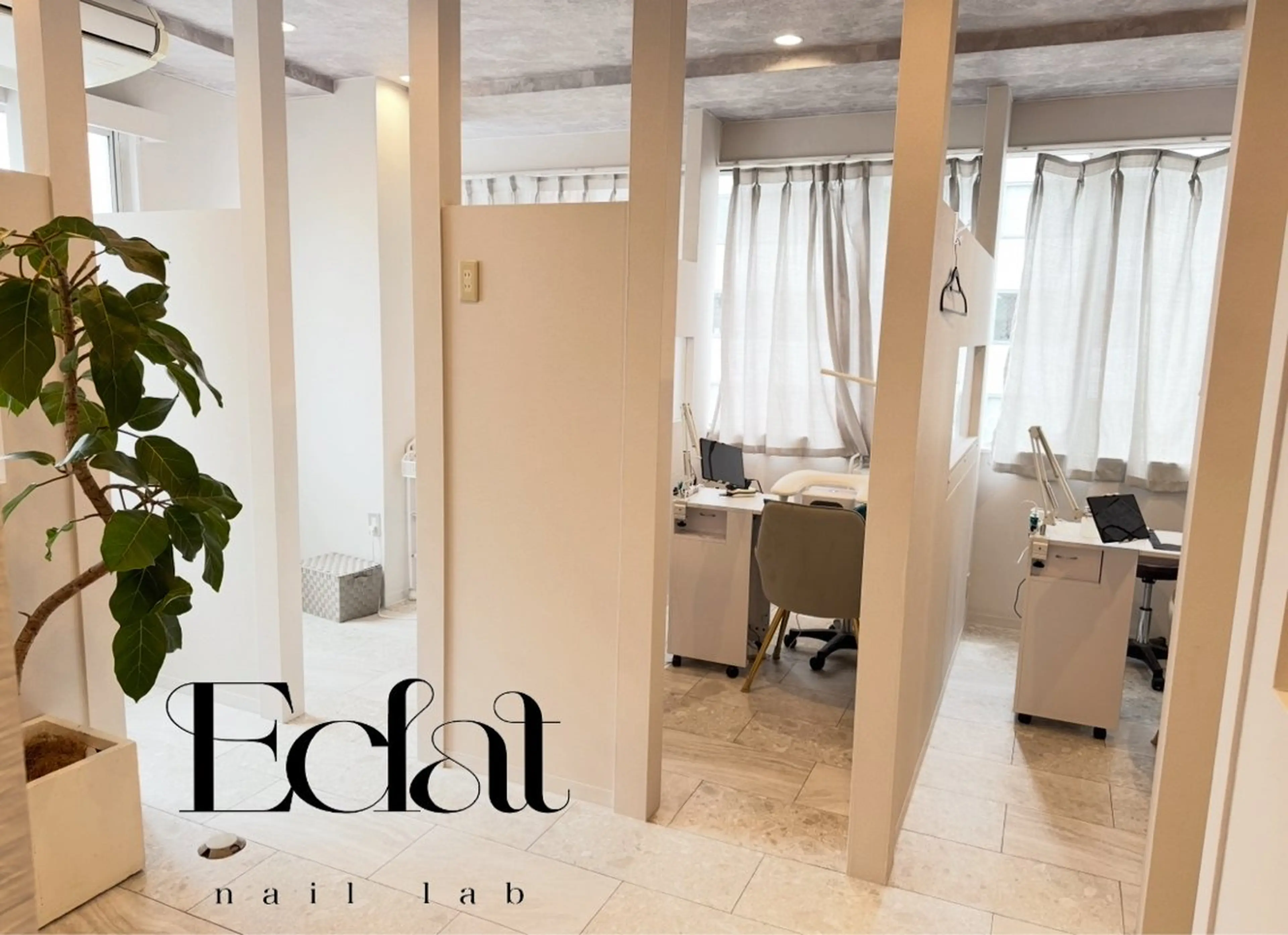 ネイル ネイルラボEclat RINAのネイルデザイン