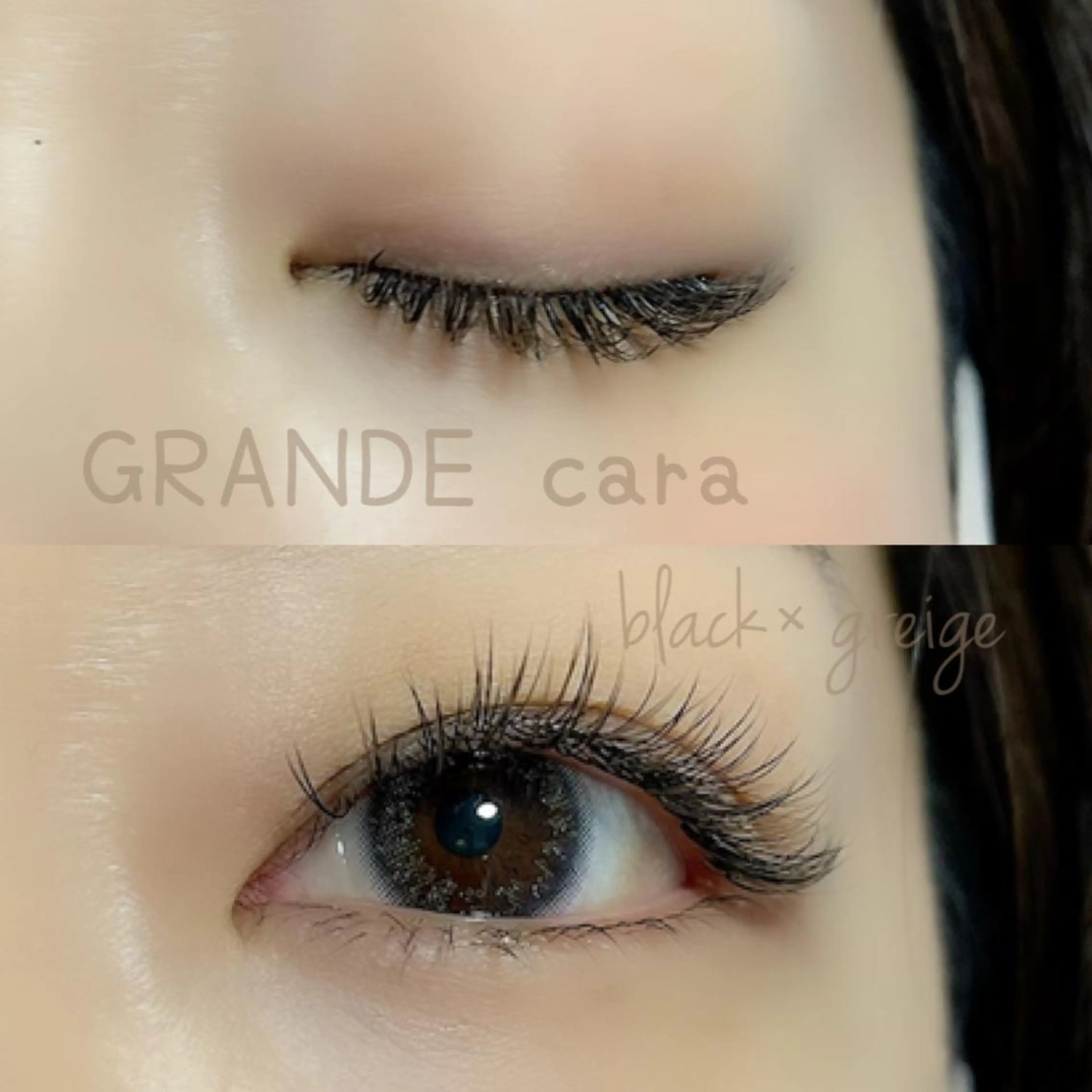 マツエク・マツパ マツエク GRANDEcara 栄　Miki🍀のマツエク・マツパデザイン