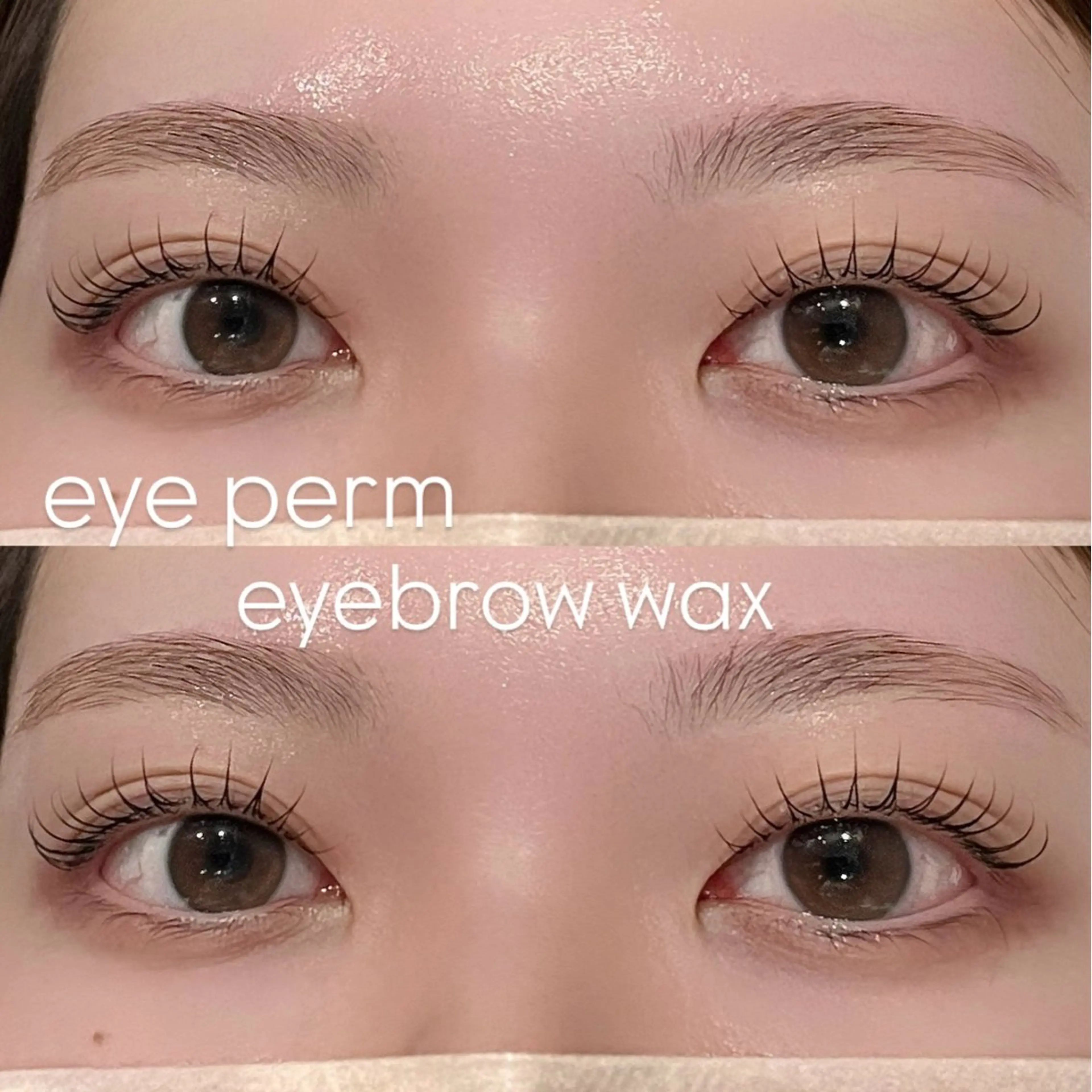 【時短セットメニュー】まつ毛パーマ+美眉スタイリングの写真