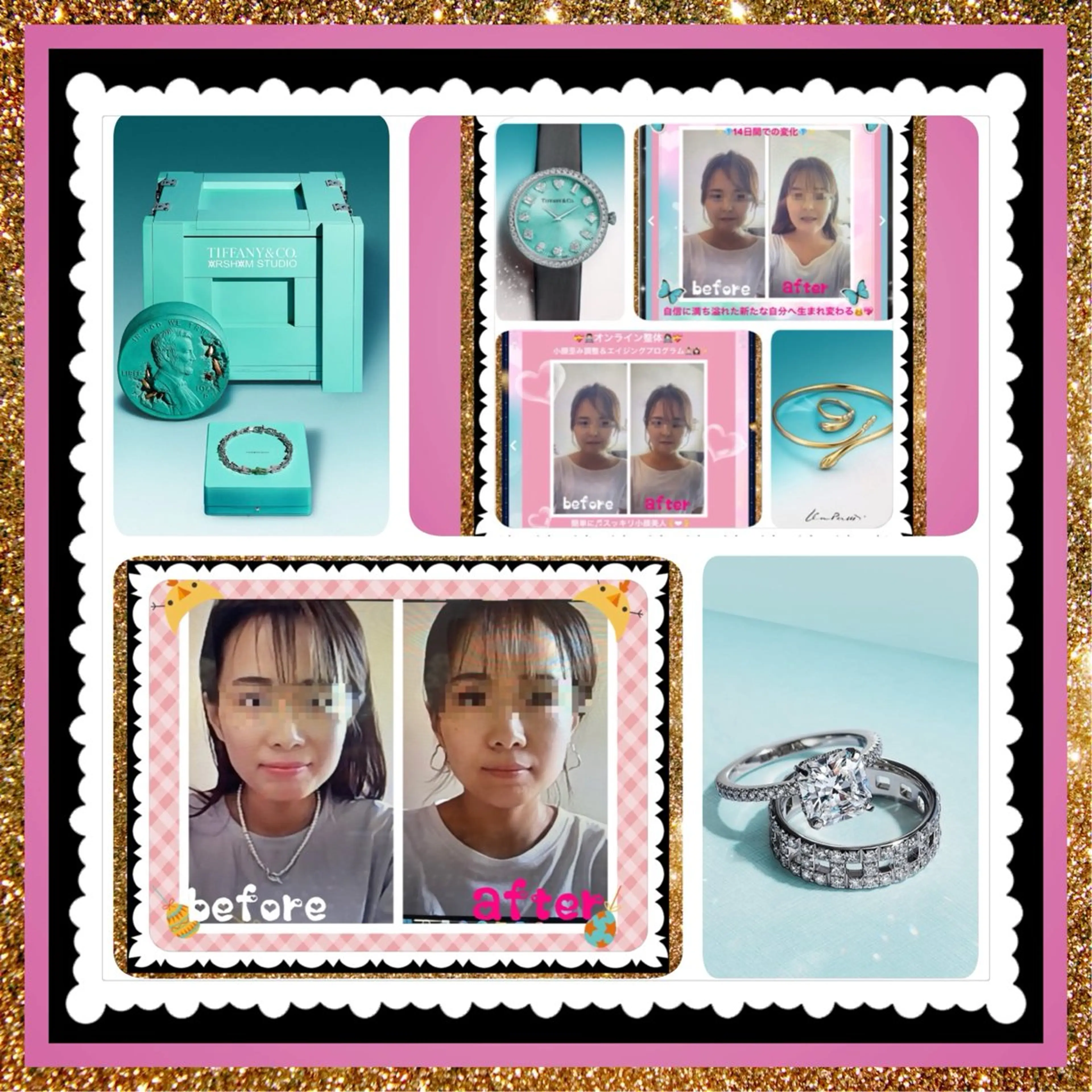 メンズ その他 美容整体サロンMikie所属・小沼 美希恵のその他イメージ