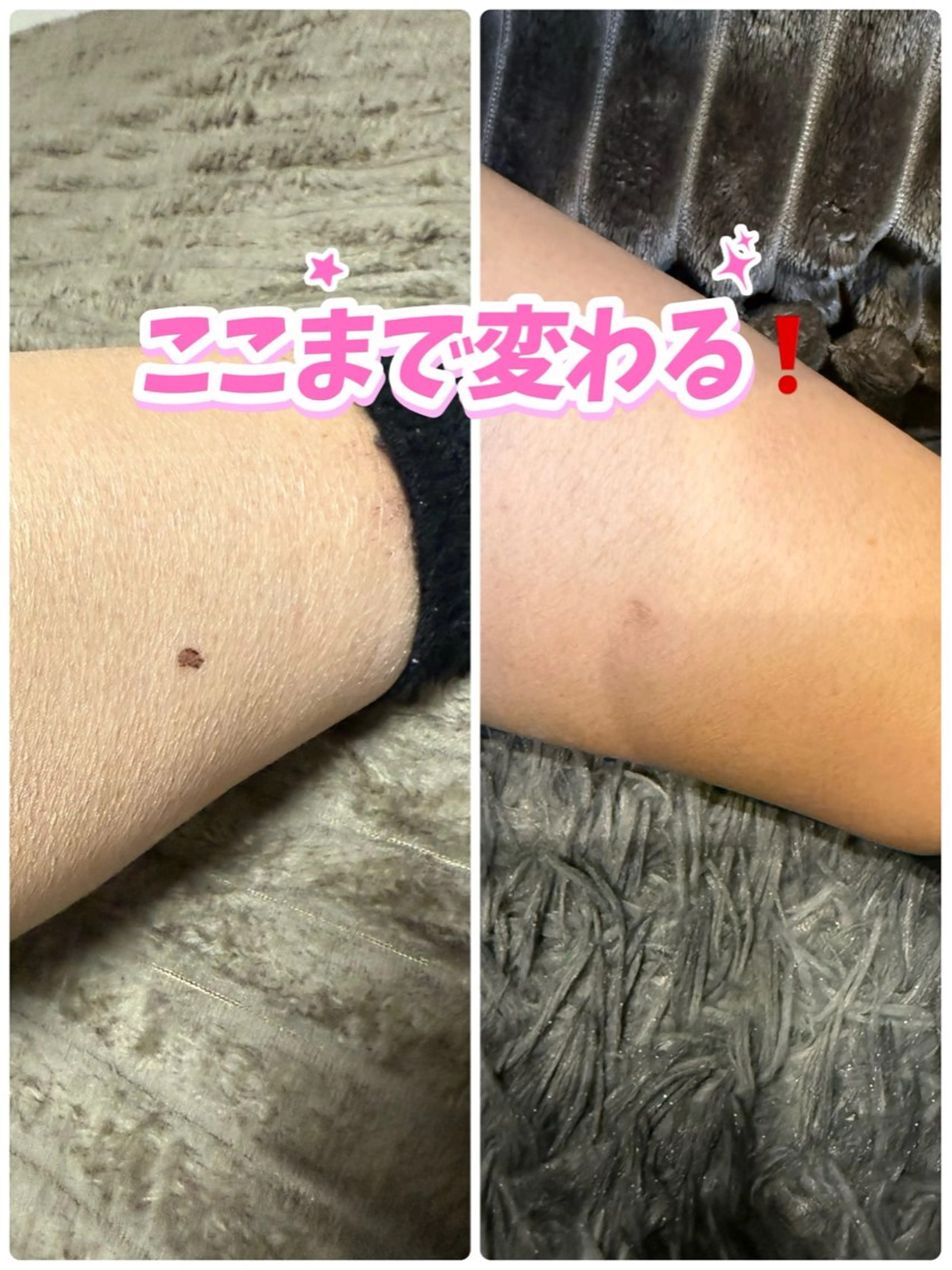 salon merci和泉のエステ・リラクイメージ