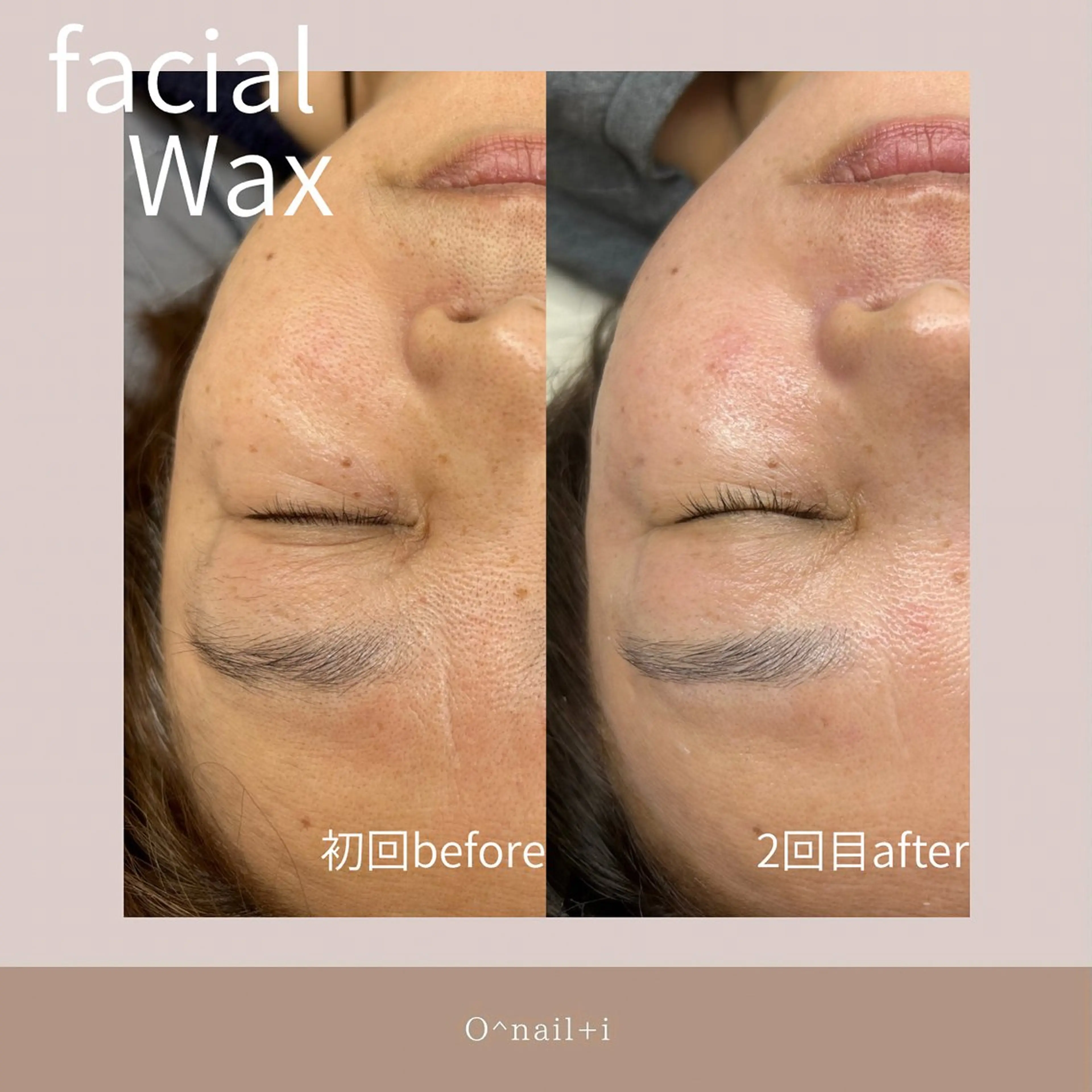 O^nail+i /airi・manaの眉毛・アイブロウイメージ