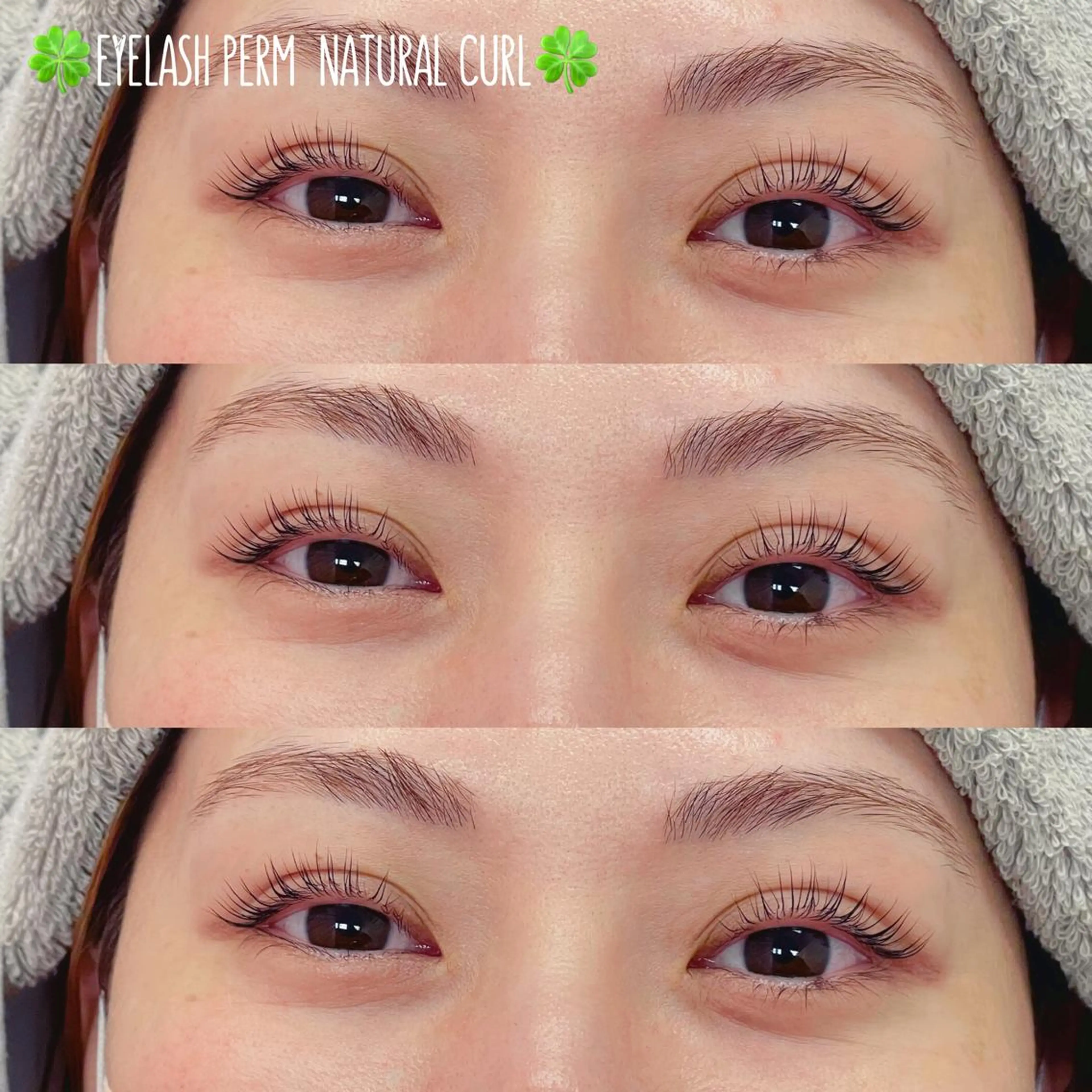 マツエク・マツパ ナチュラル 一重×まつ毛パーマ SSINSTUDIO梅田店所属・SSINSTUDIO 🦄towa🦄の眉毛・アイブロウイメージ