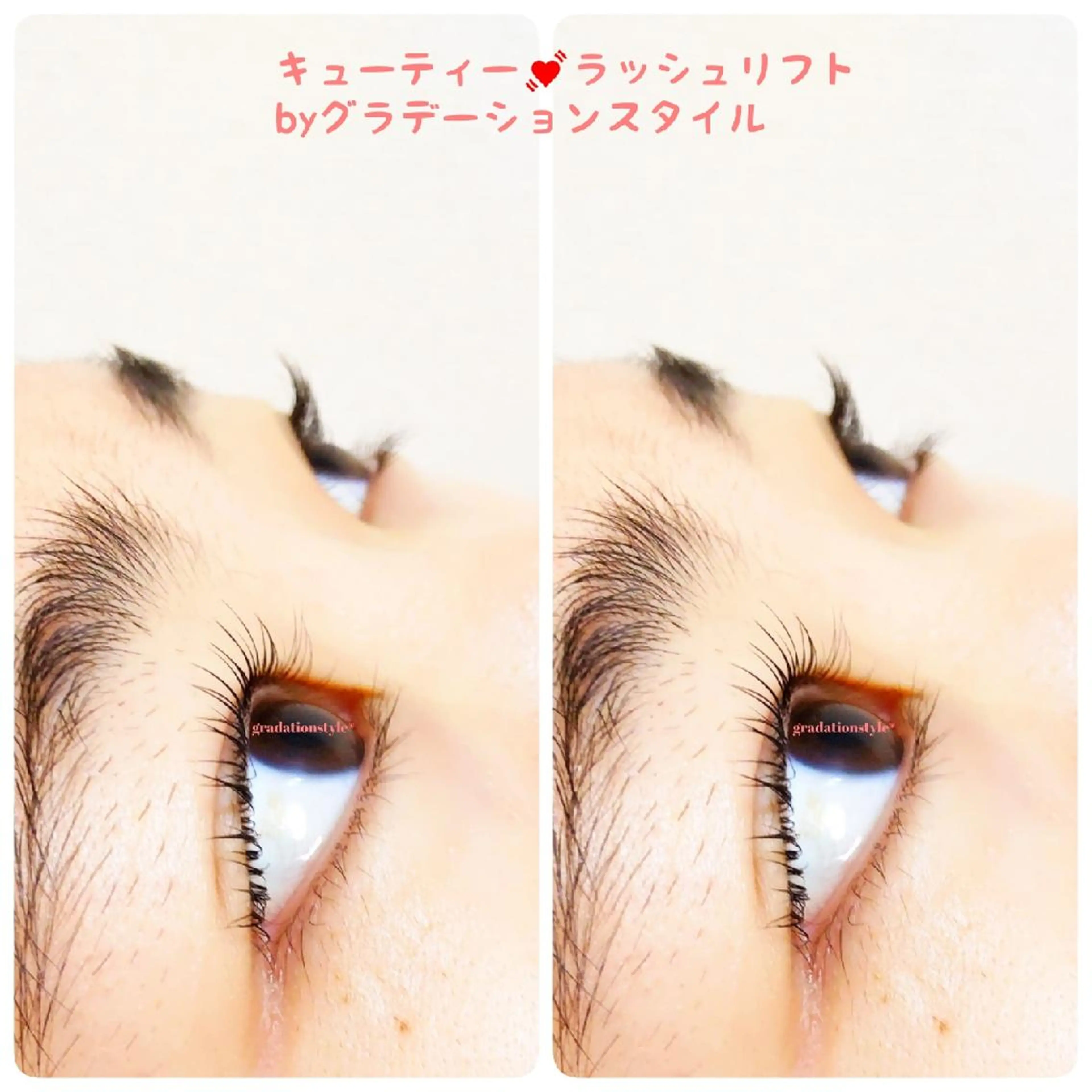 マツエク・マツパ キュート 一重×まつ毛パーマ 🎼グラデーション スタイル札幌♫*⁠✧のマツエク・マツパデザイン