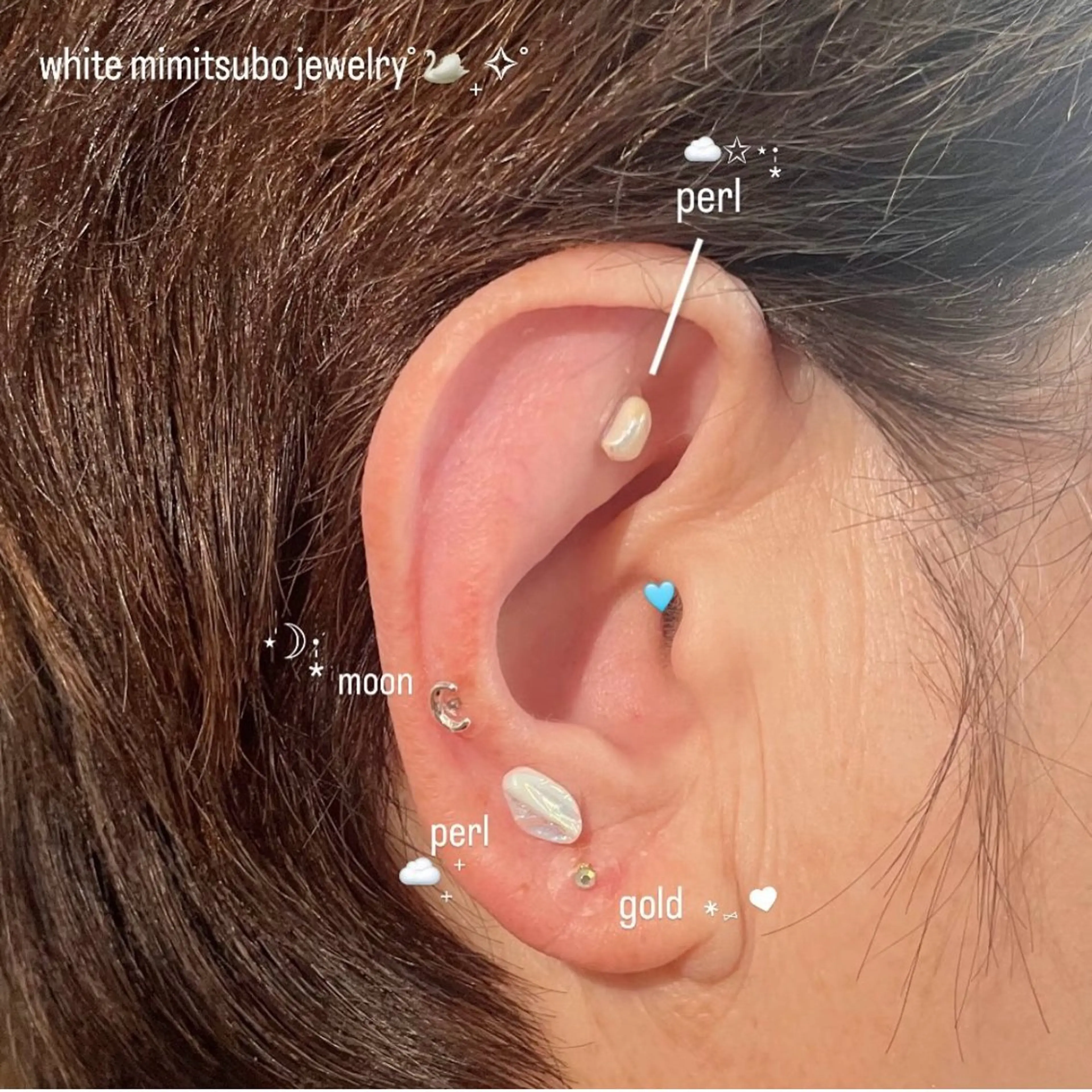 耳つぼジュエリー💎(両耳8つ)の写真