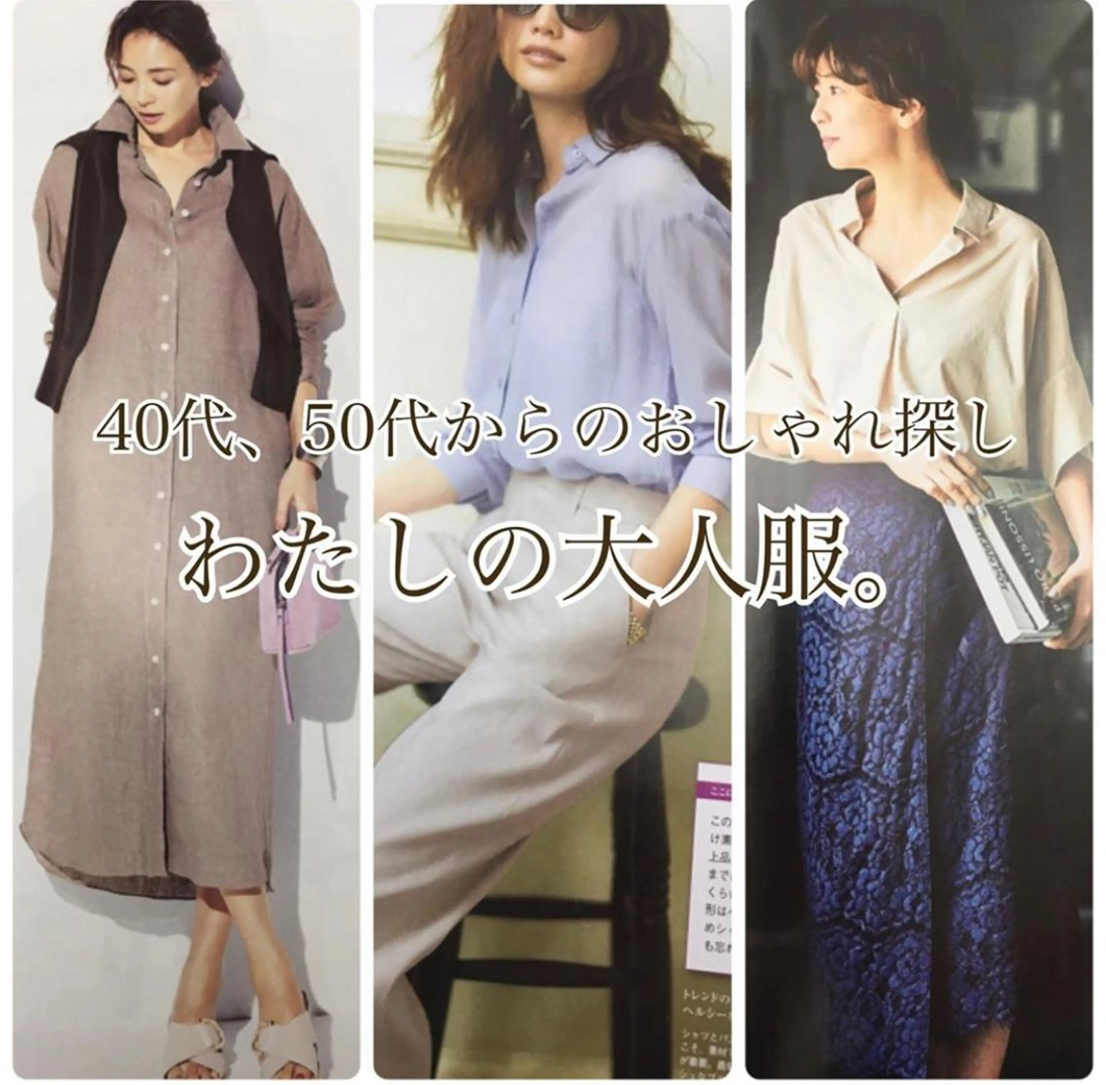 サロン Cocohanaのエステ・リラクイメージ