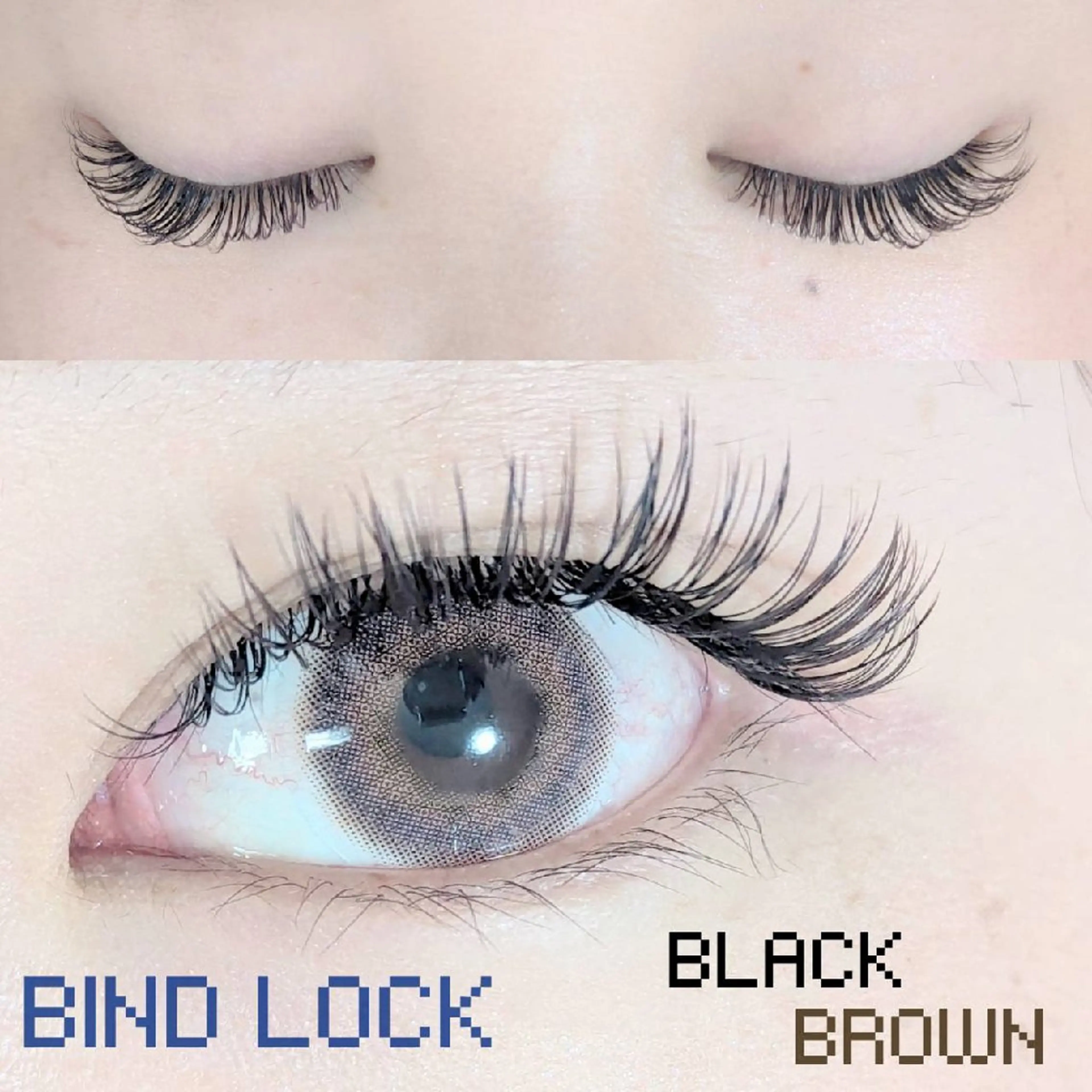 マツエク・マツパ バインドロック カラーマツエク マツエク A-byss所属・A-byss 🫧アビス🫧のマツエク・マツパデザイン