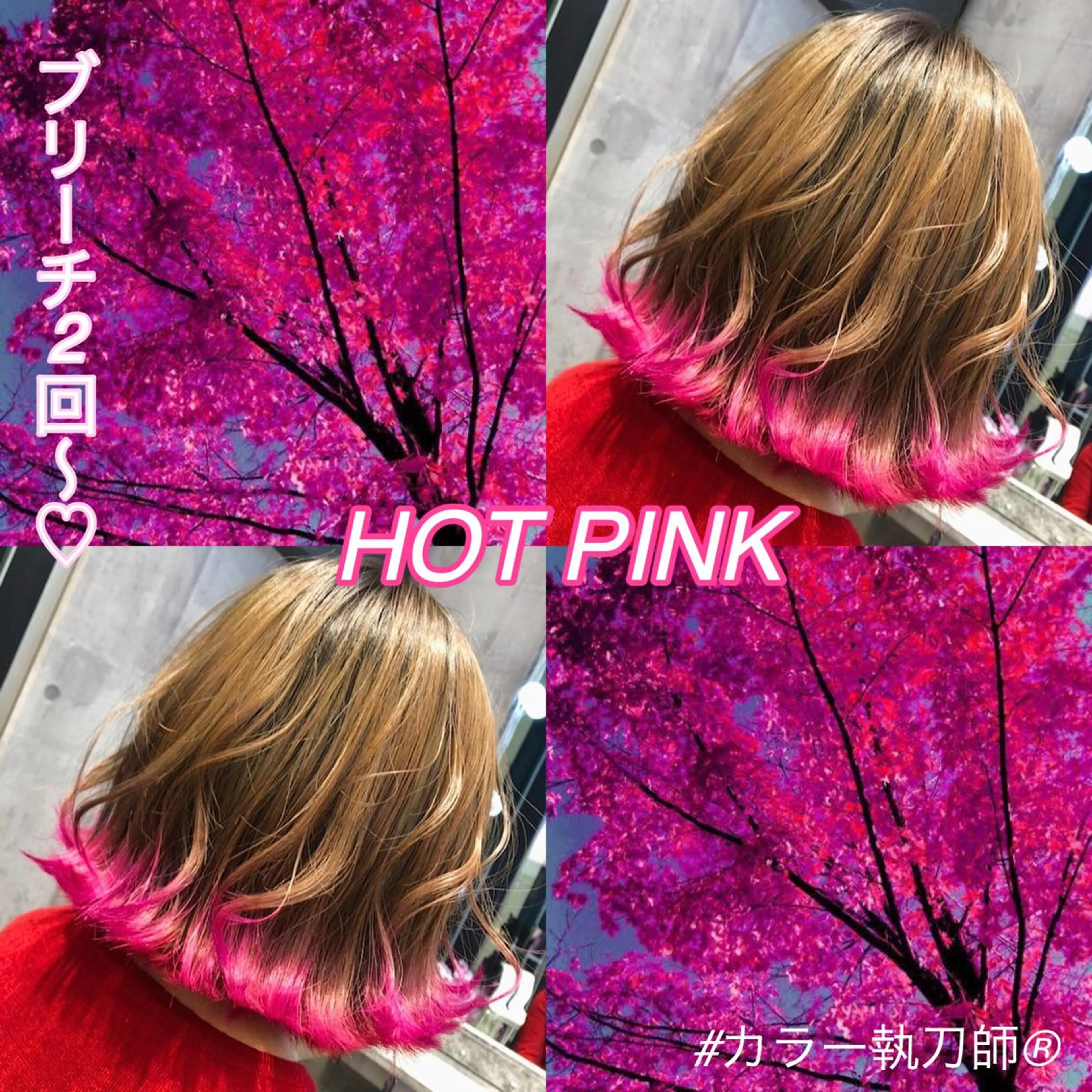 ショート メンズ JuNブリーチに 縮毛矯正するプロのヘアスタイル