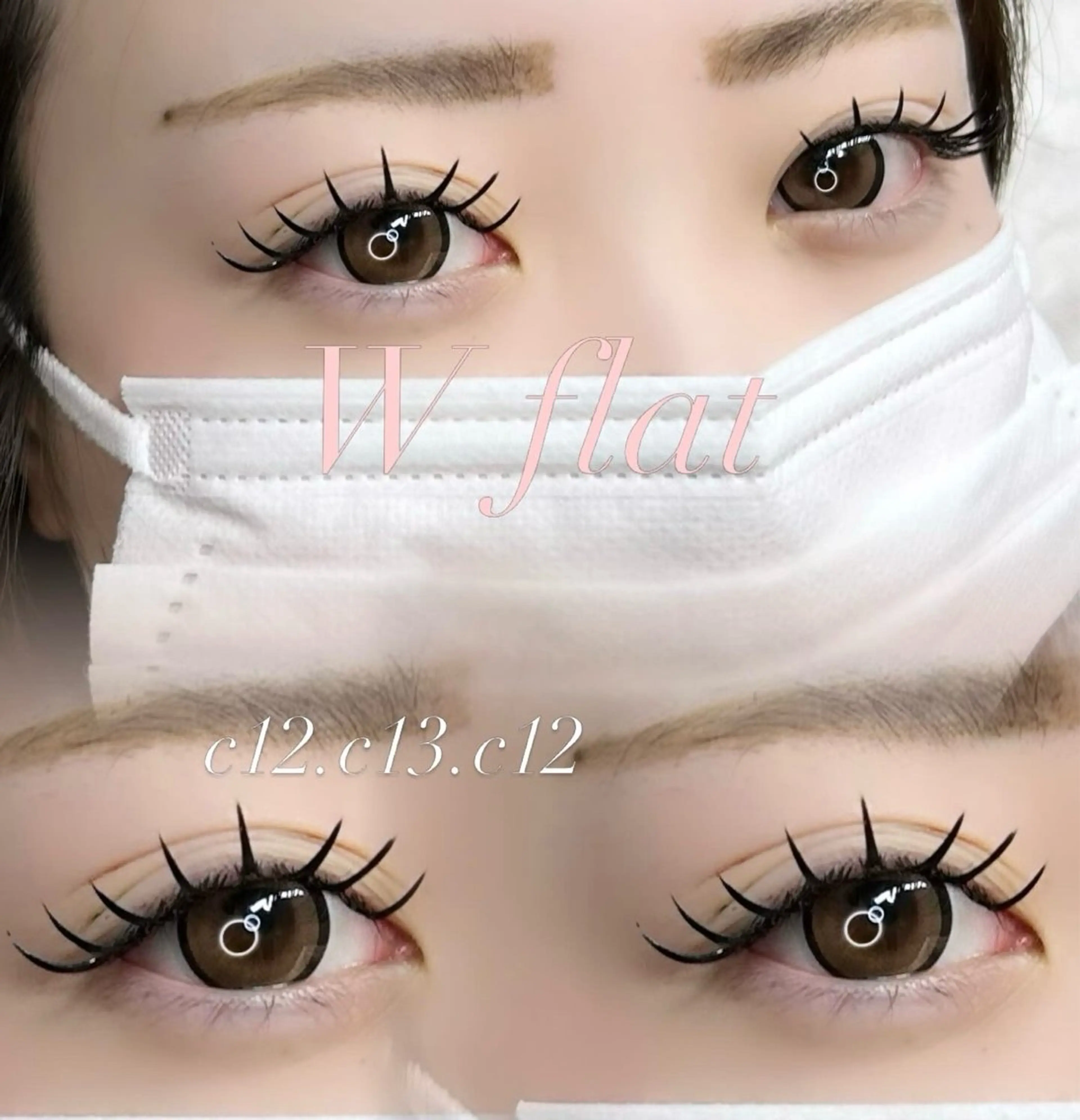 マツエク・マツパ マツエク 🪽NANA🪽 /完全個室サロン💎のマツエク・マツパデザイン