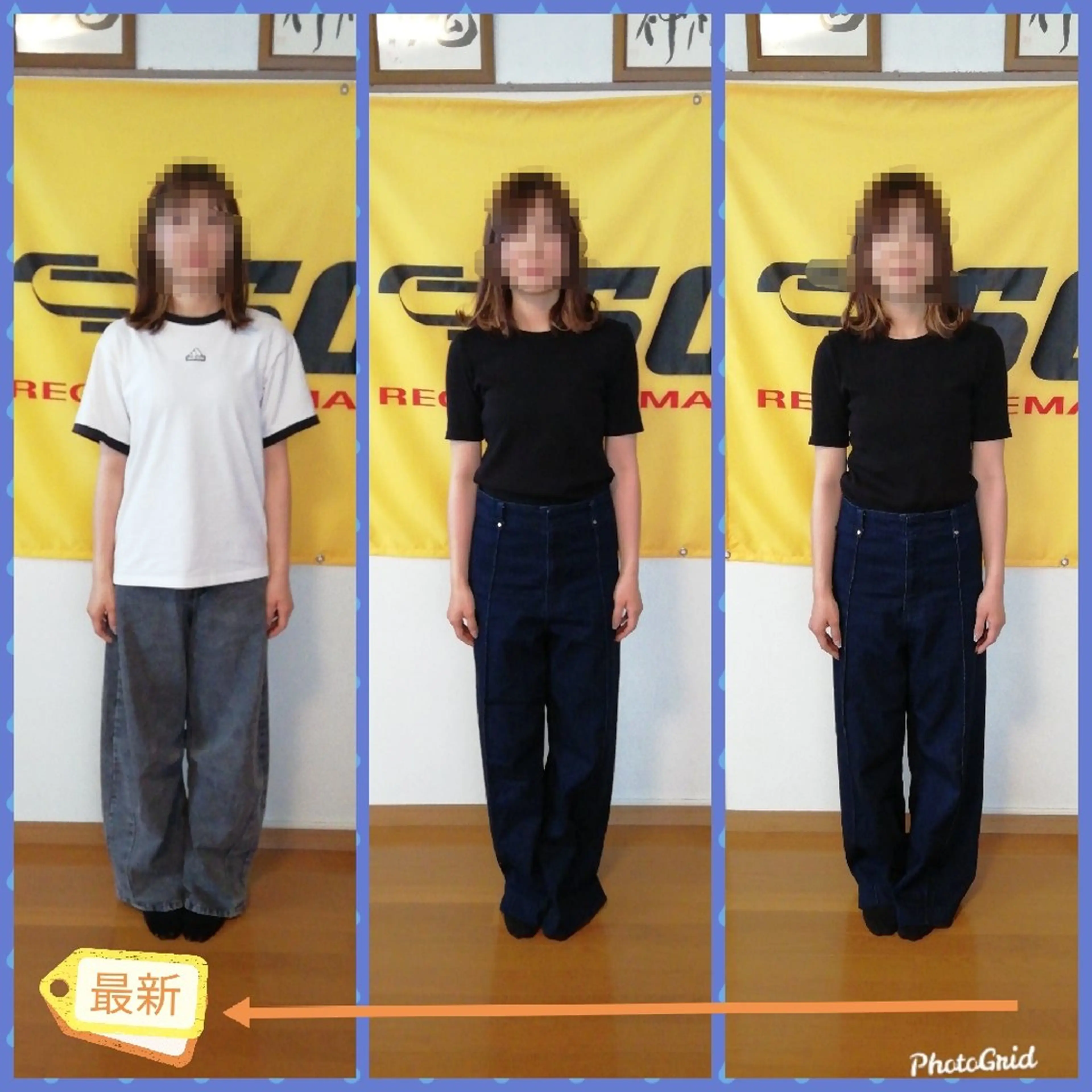 小野塚 充のエステ・リラクイメージ