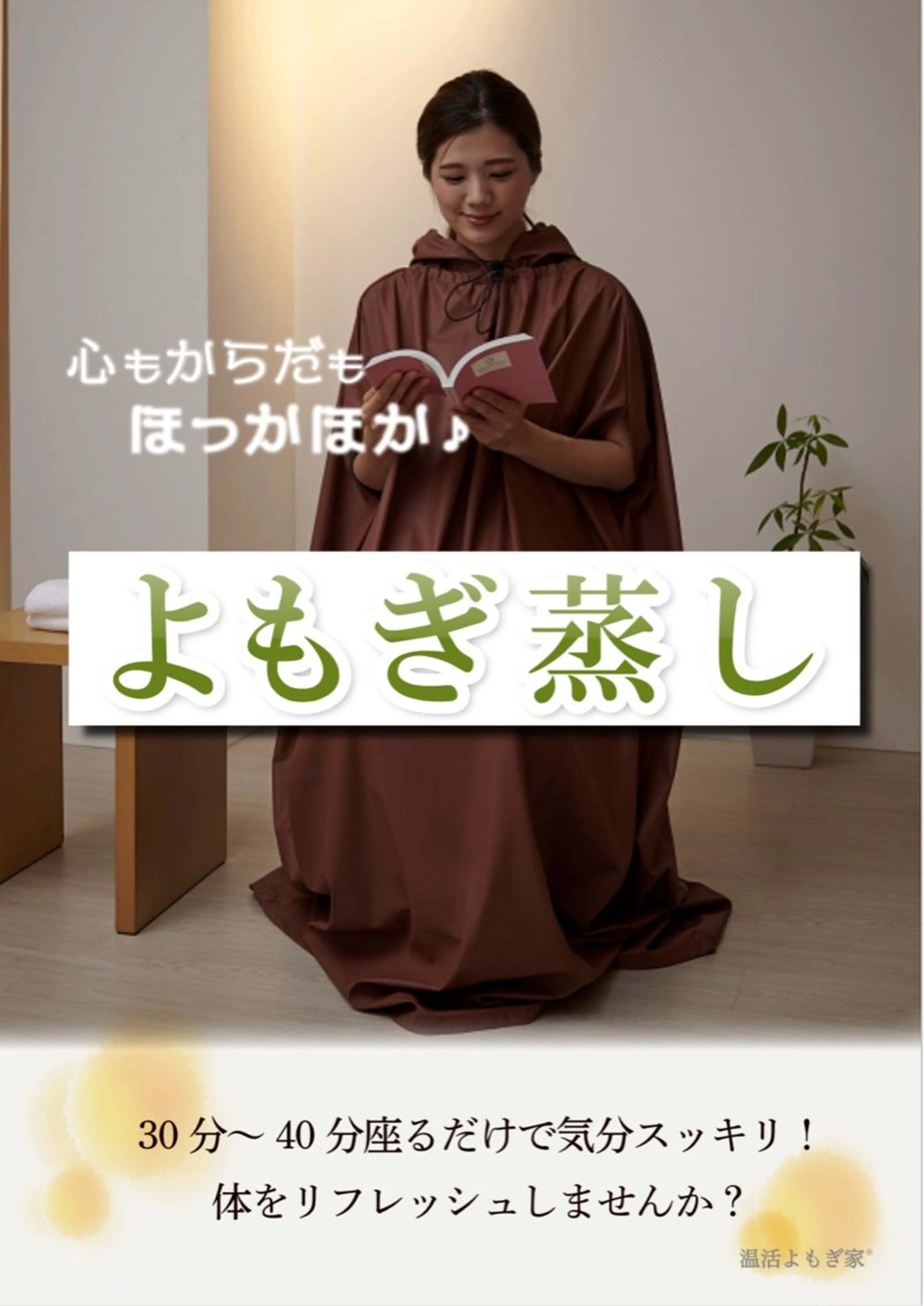 その他 ネイル&ボディケア サロンFeel 夏希のその他イメージ