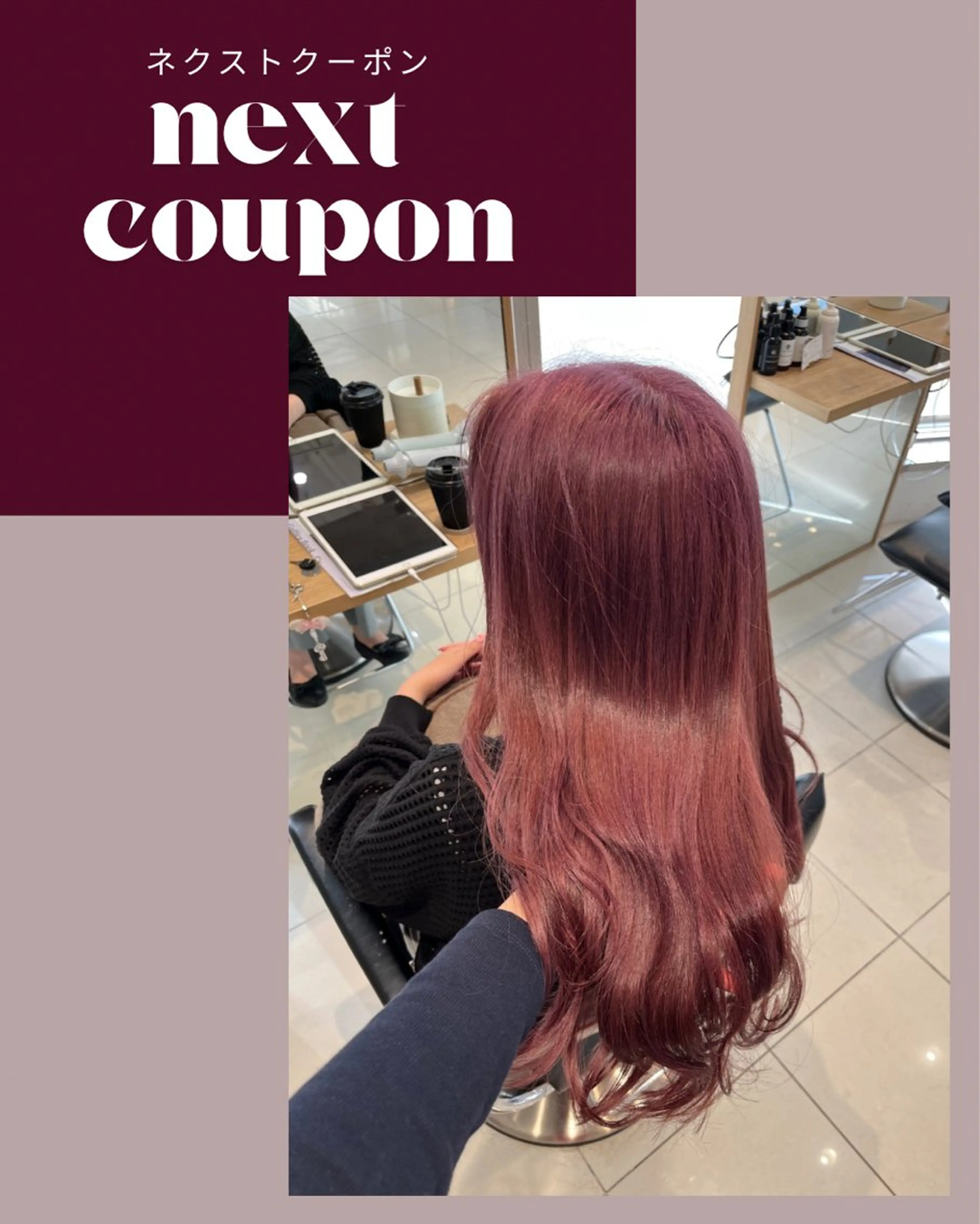 ロング stylist ◎RUKI.のヘアスタイル