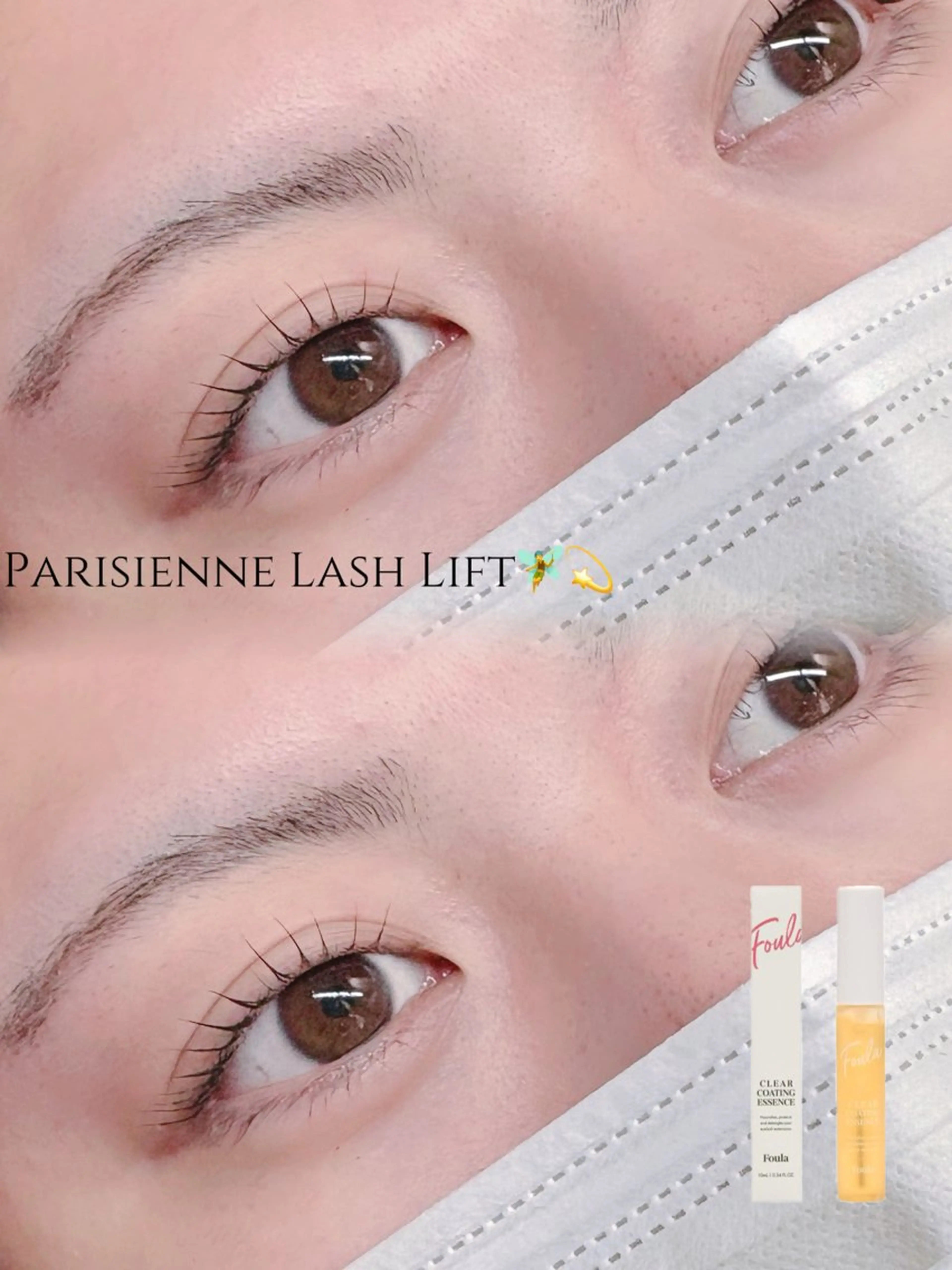 マツエク・マツパ パリジェンヌラッシュリフト マツパ sofa八王子店💫 Izumi👀のマツエク・マツパデザイン