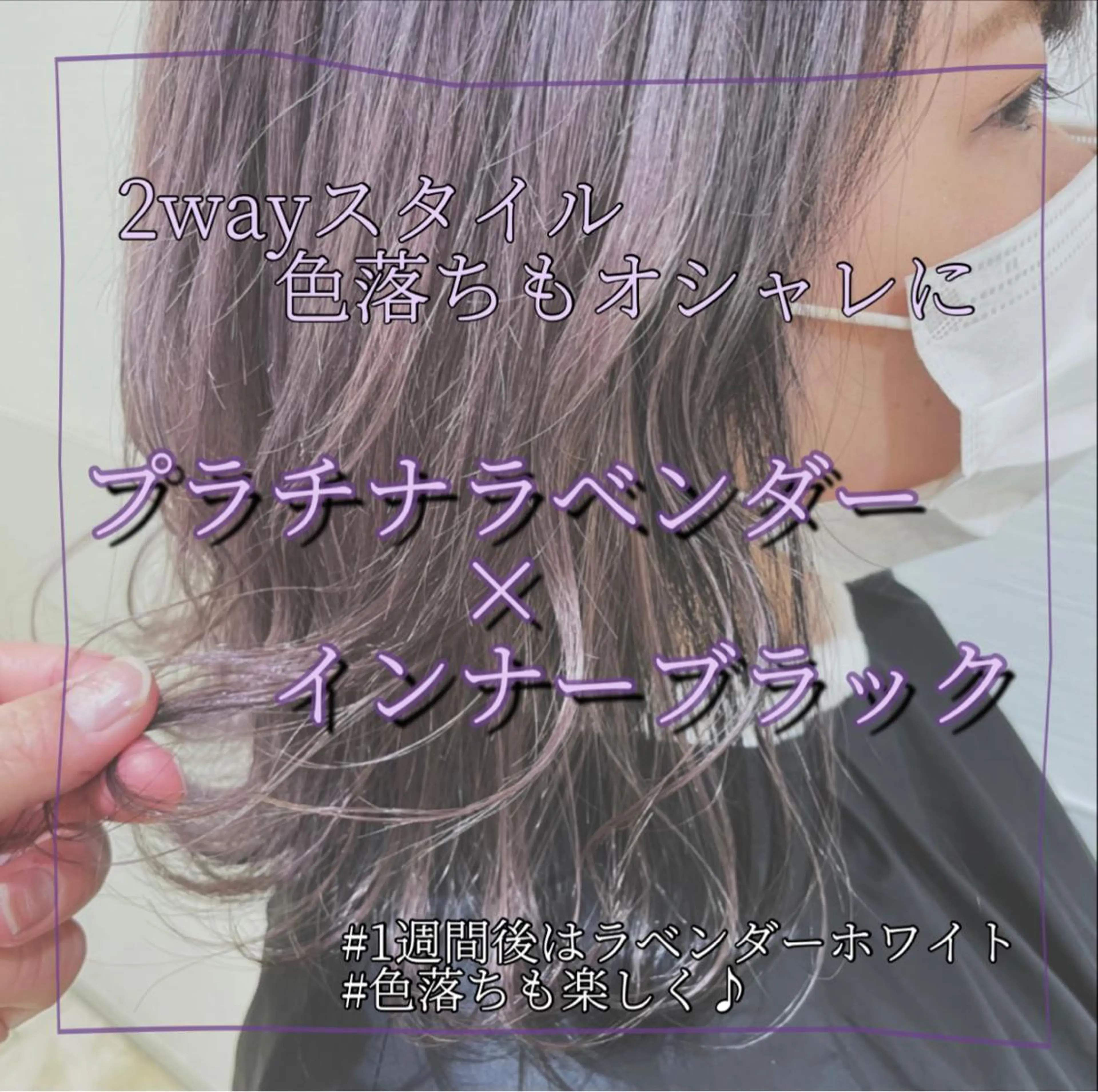 ミディアム カラー ケンジアネッタ Men'sのヘアスタイル