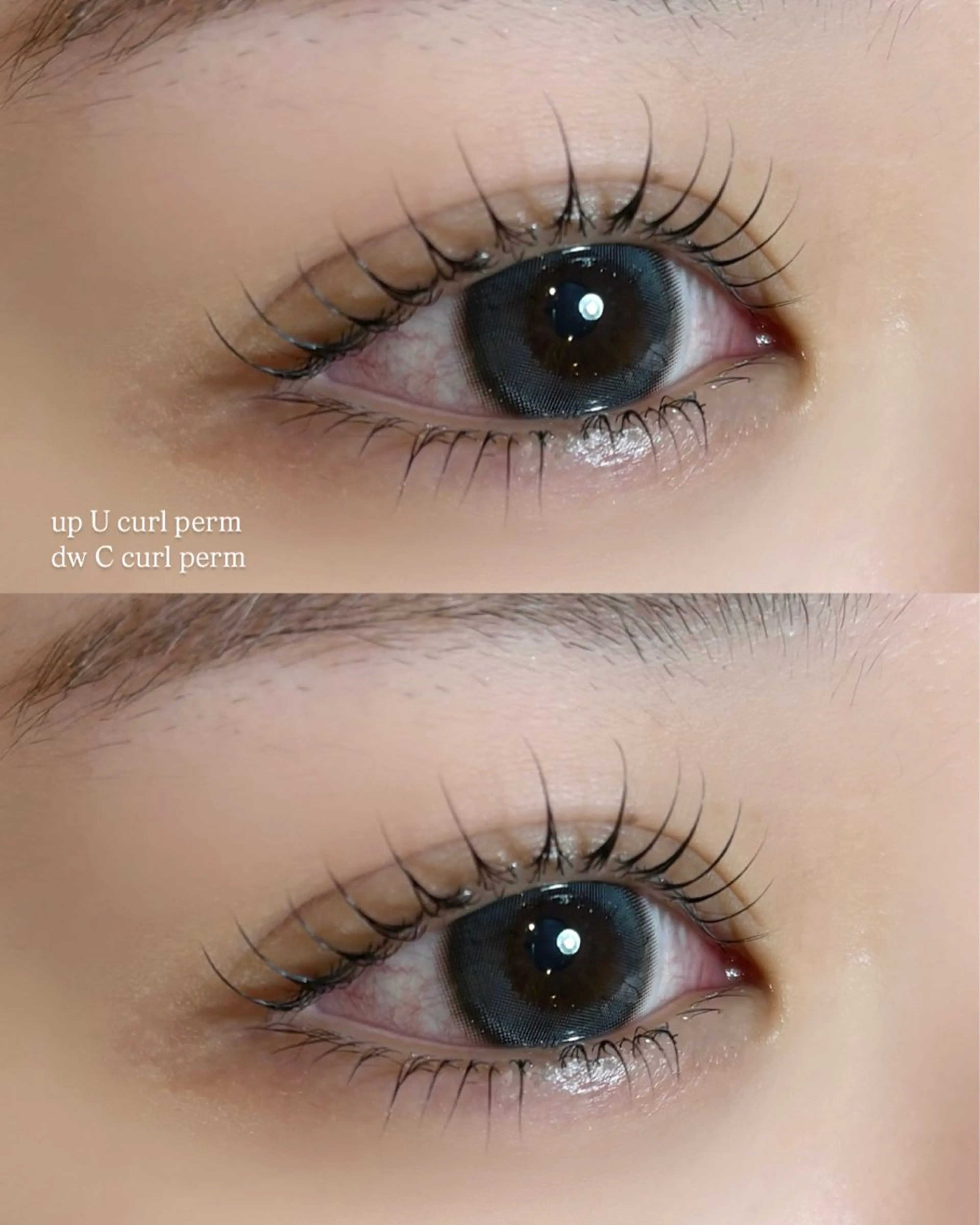 上下まつ毛パーマの写真