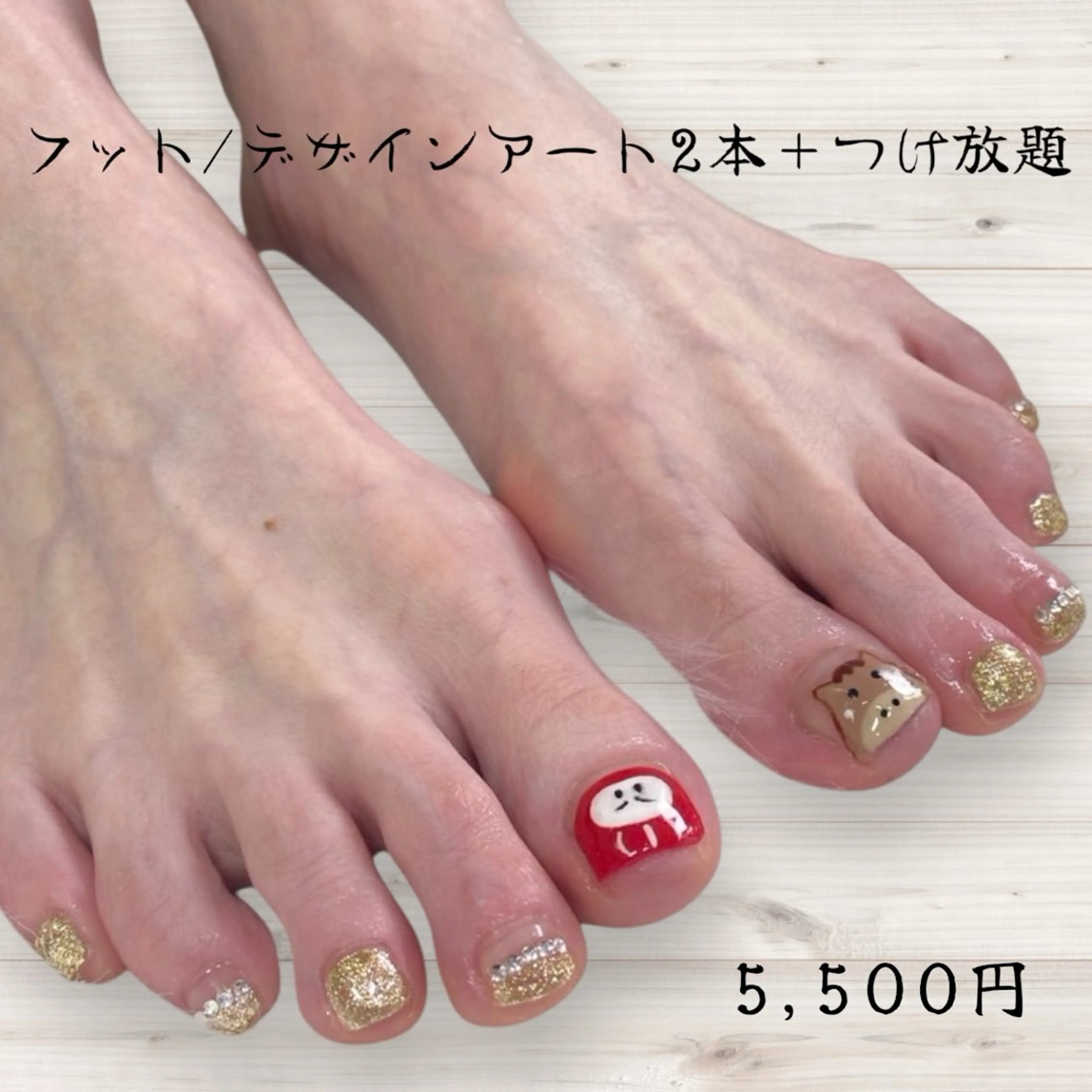 ネイル フットネイル calme -和-のネイルデザイン