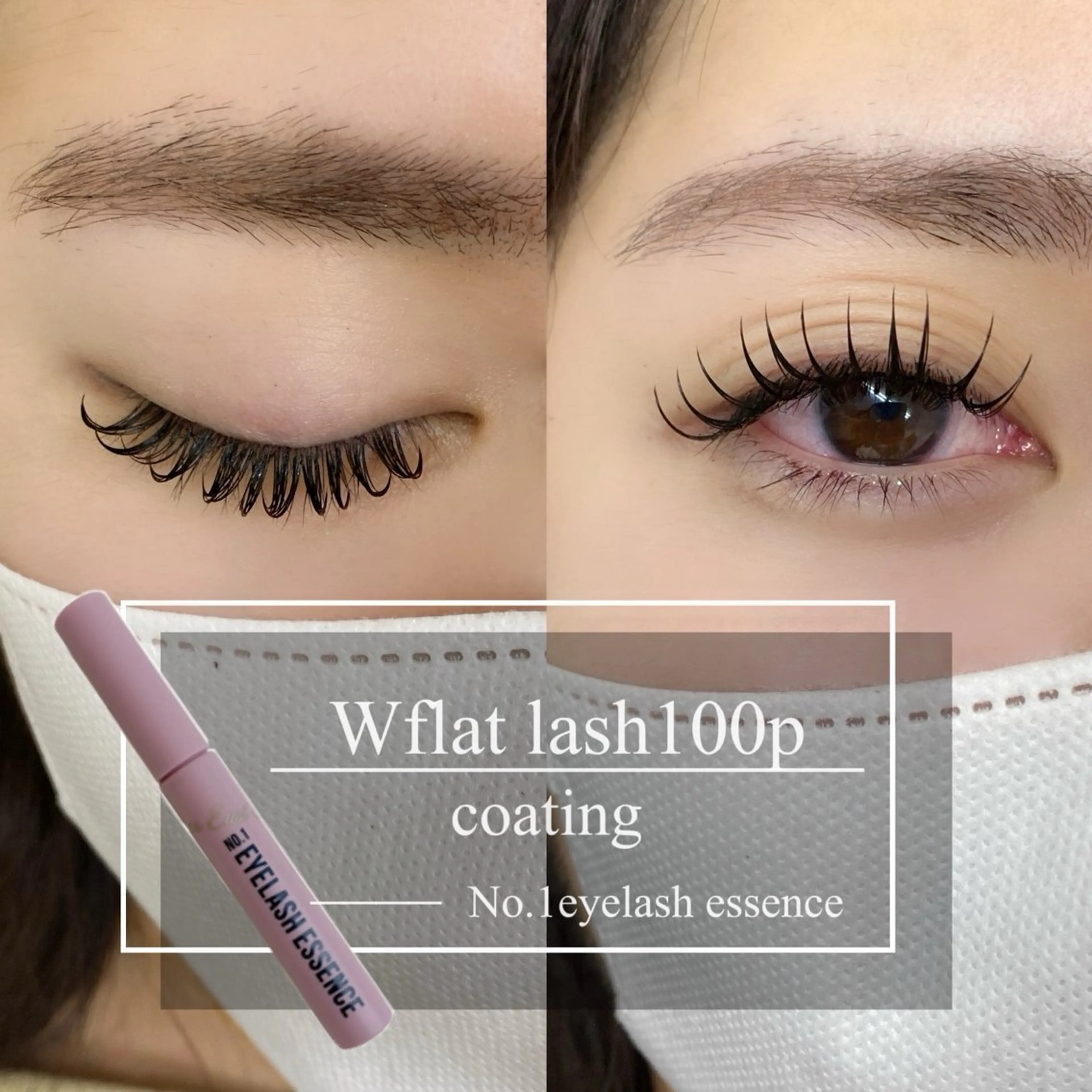 マツエク・マツパ マツエク Eyelash salon u'iのマツエク・マツパデザイン