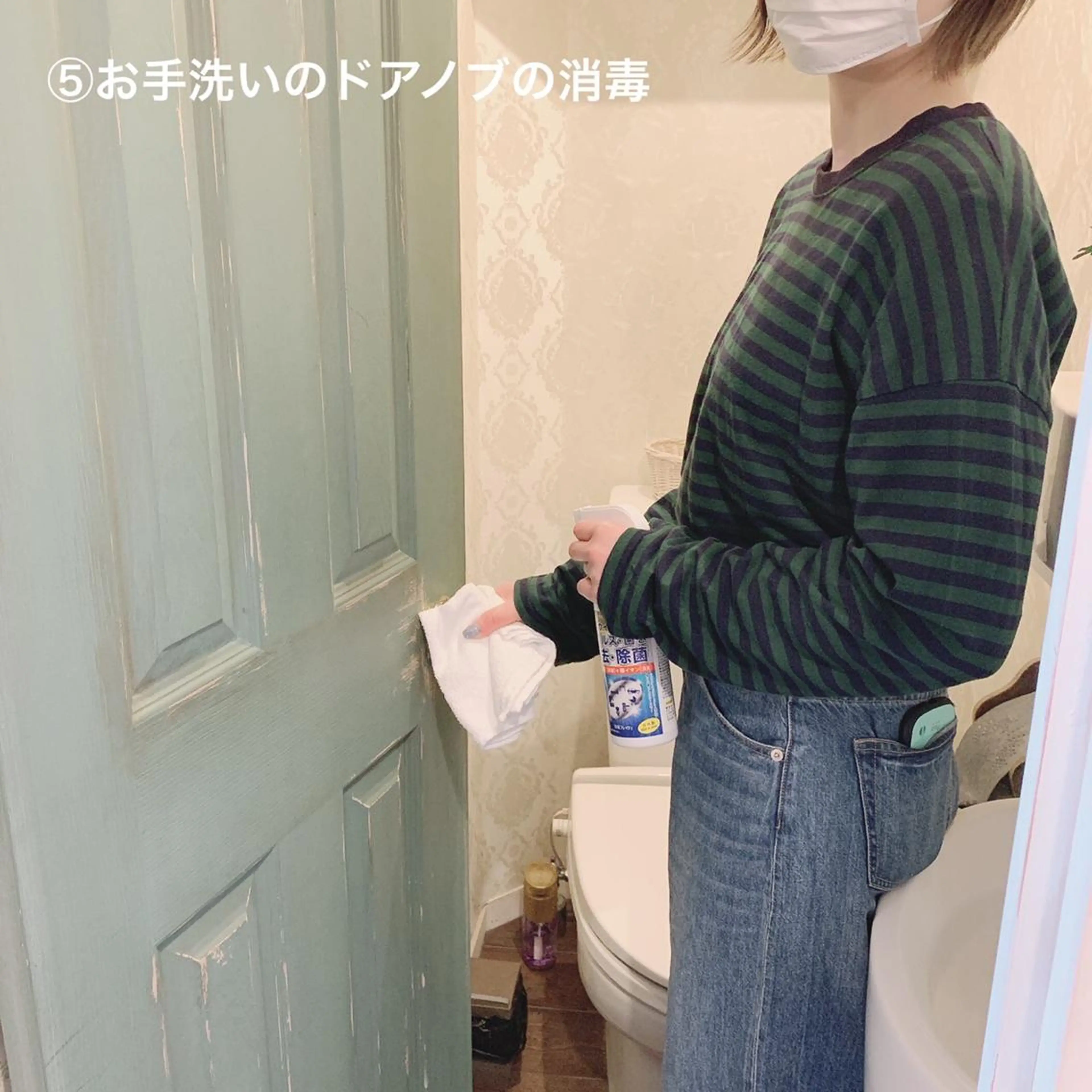 プラーチェ 相模大野店所属・plaatje 義見のヘアスタイル