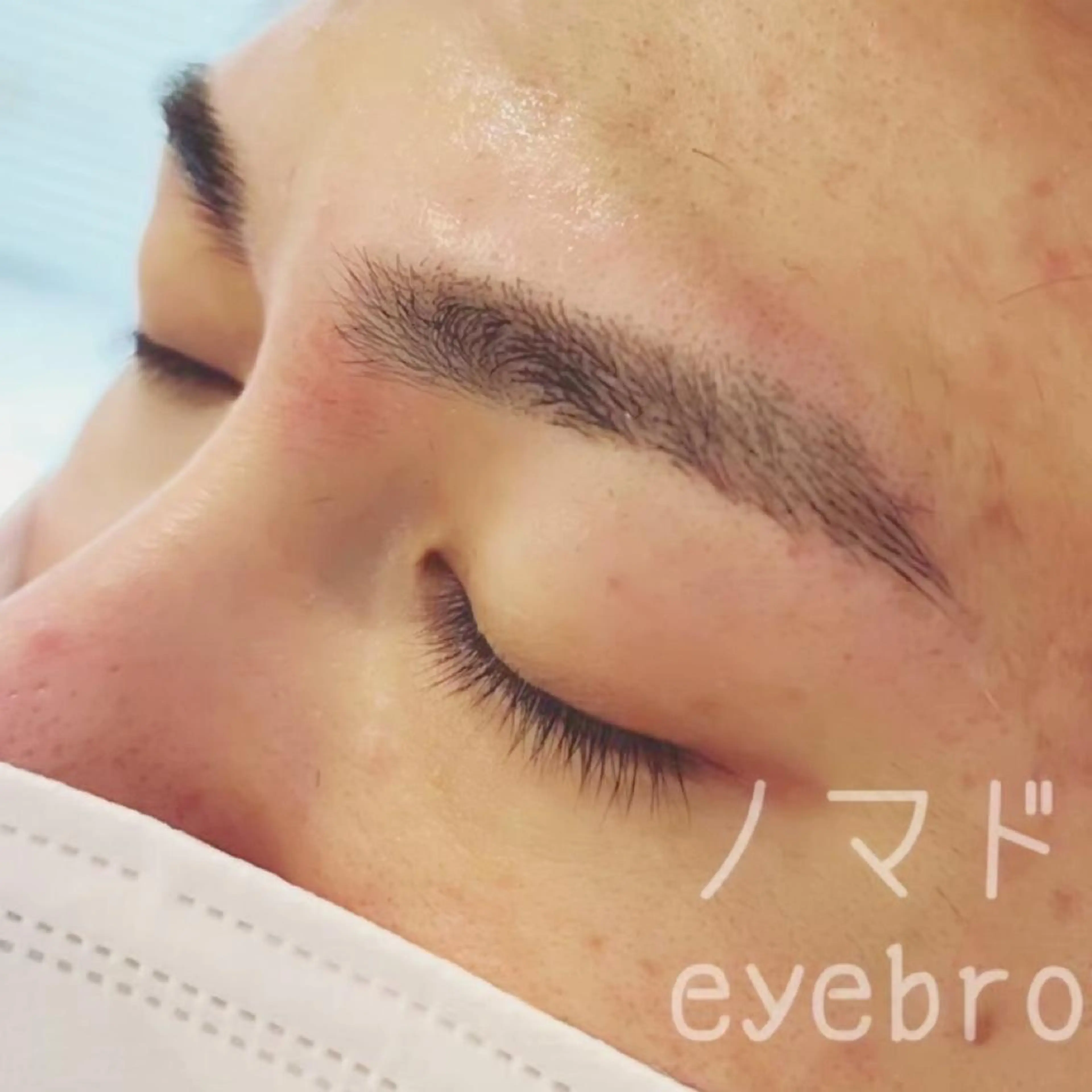 アイブロウ メンズ専門アイブロウ 特化サロン✨もかのマツエク・マツパデザイン