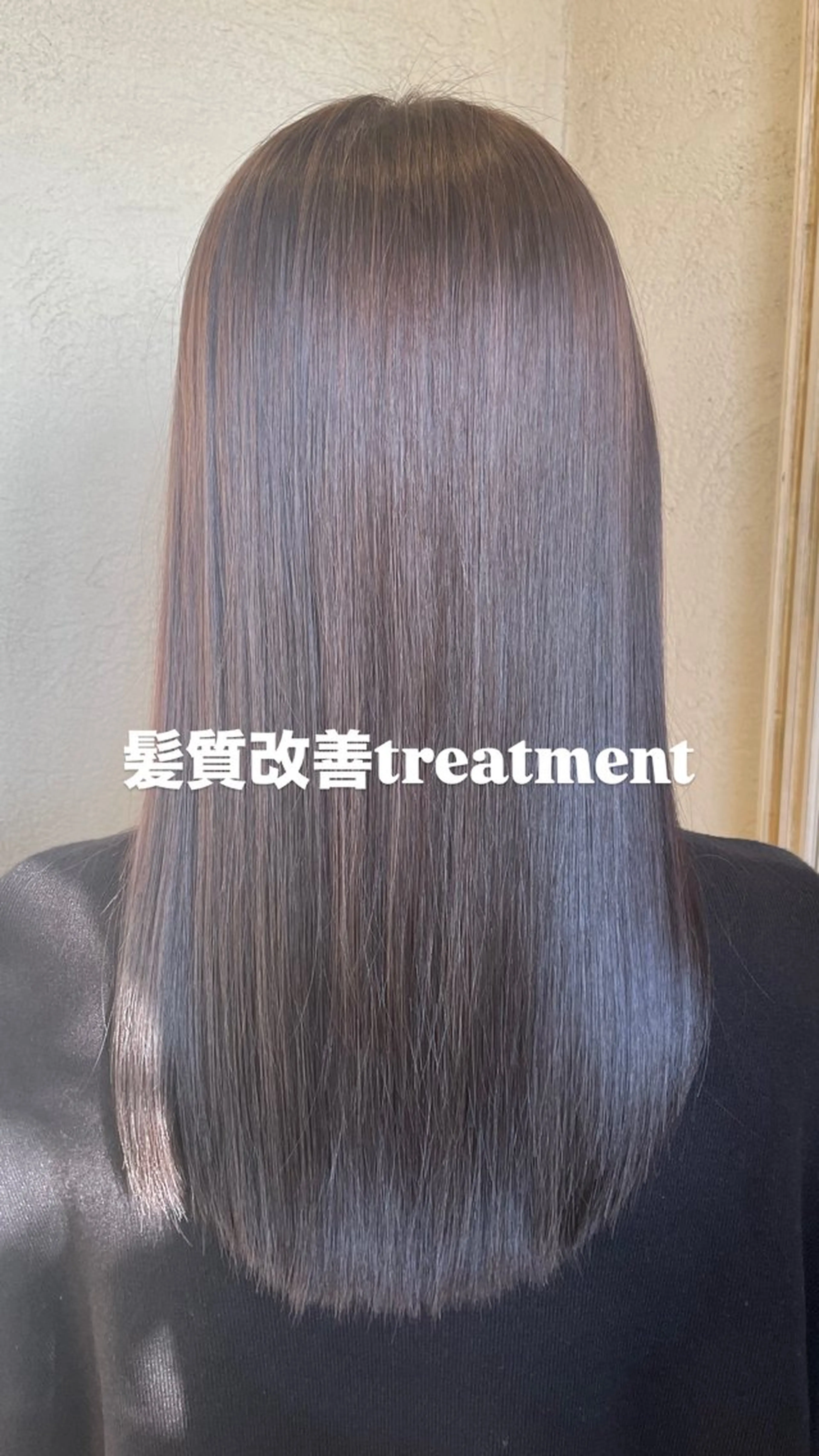 ミディアム トリートメント ヘッドスパ ルプラボウ/鈴木 颯天のヘアスタイル