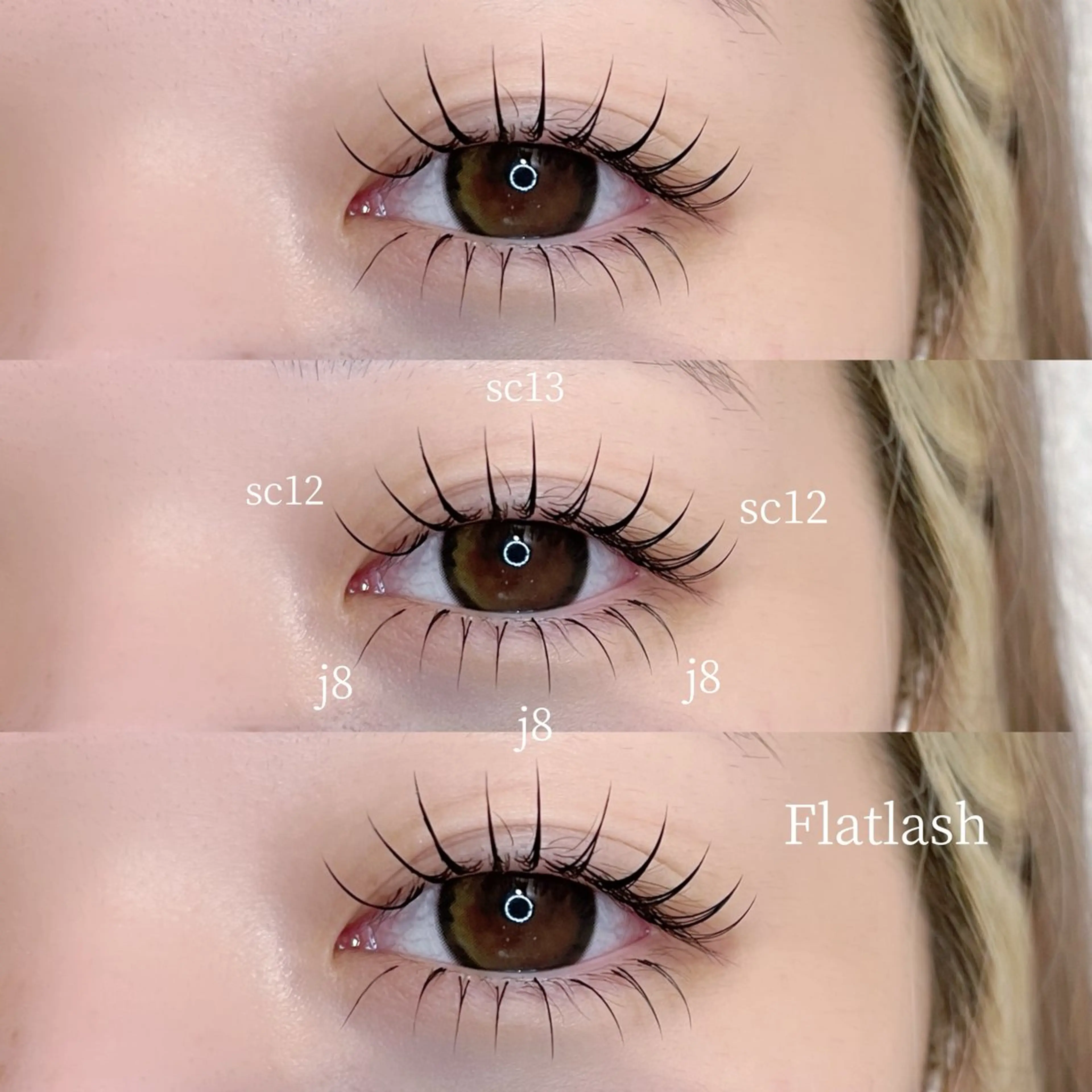 マツエク・マツパ フラットラッシュ マツエク Gypso 柏の葉 1のマツエク・マツパデザイン