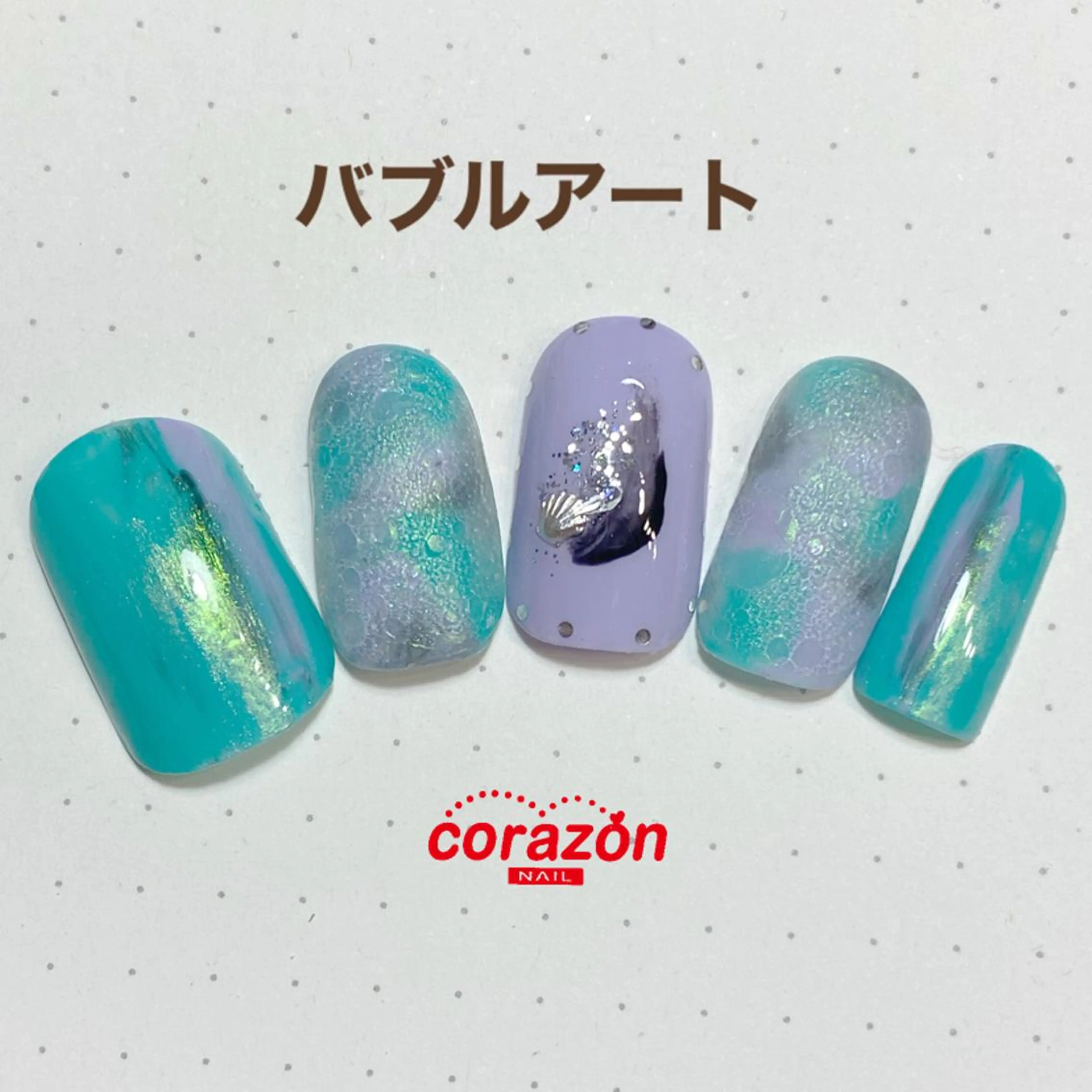 ネイル アートネイル corazon所属・ネイリスト aicoのネイルデザイン