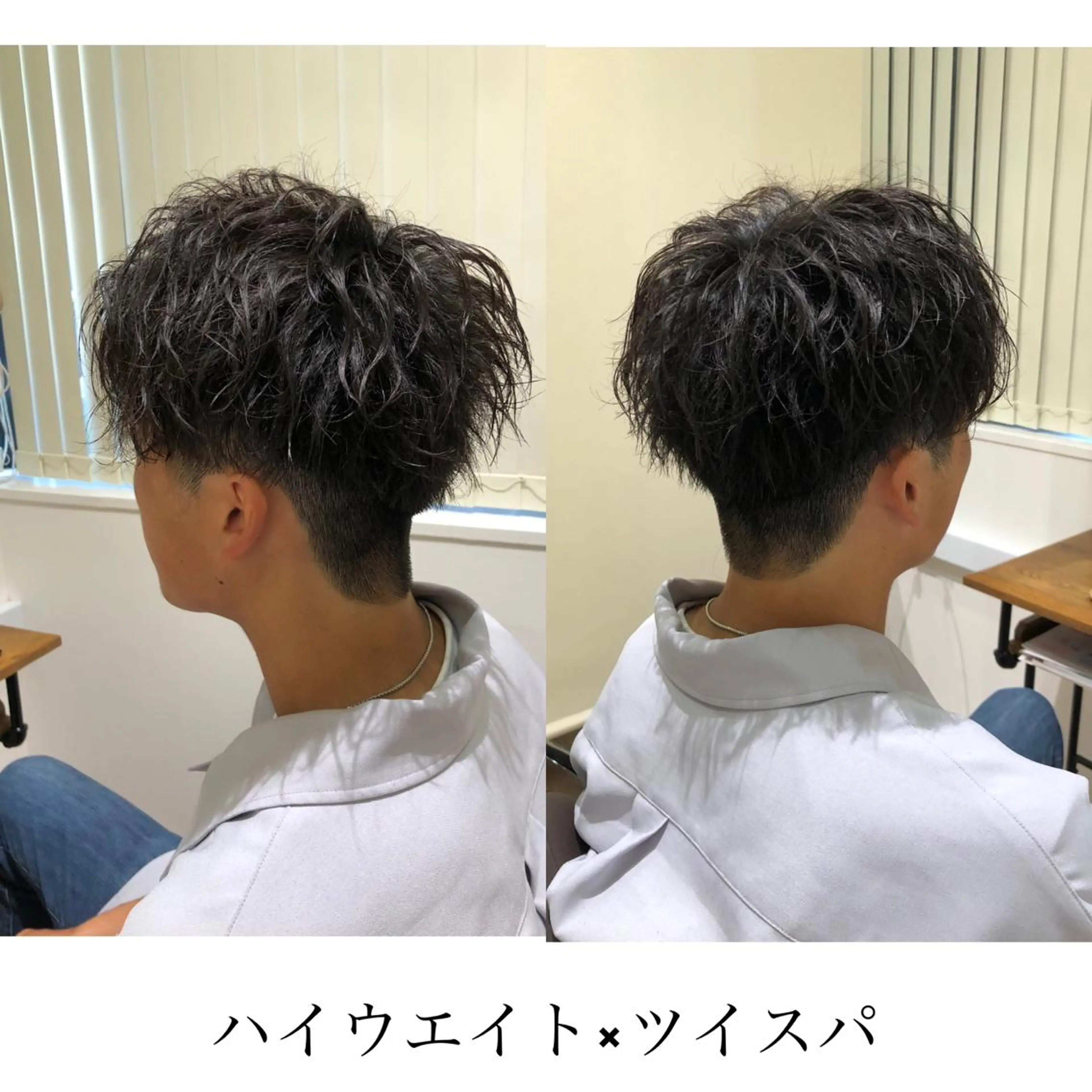 ショート カラー パーマ メンズ kiitos所属・関西センターパート メンズモデル募集のヘアスタイル