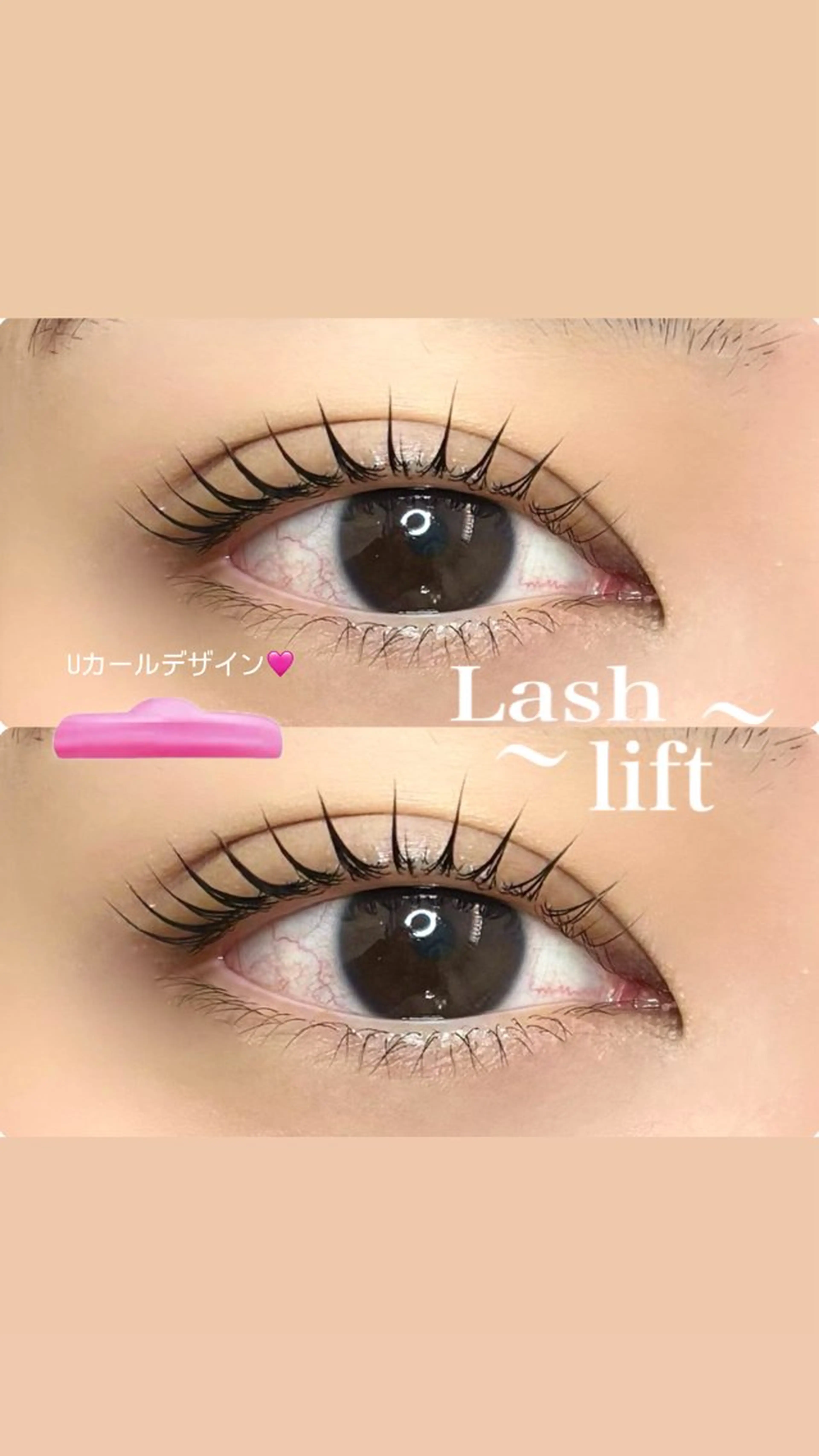 マツエク・マツパ ワックス脱毛 prutoi所属・pourtoi♡ ERIのマツエク・マツパデザイン