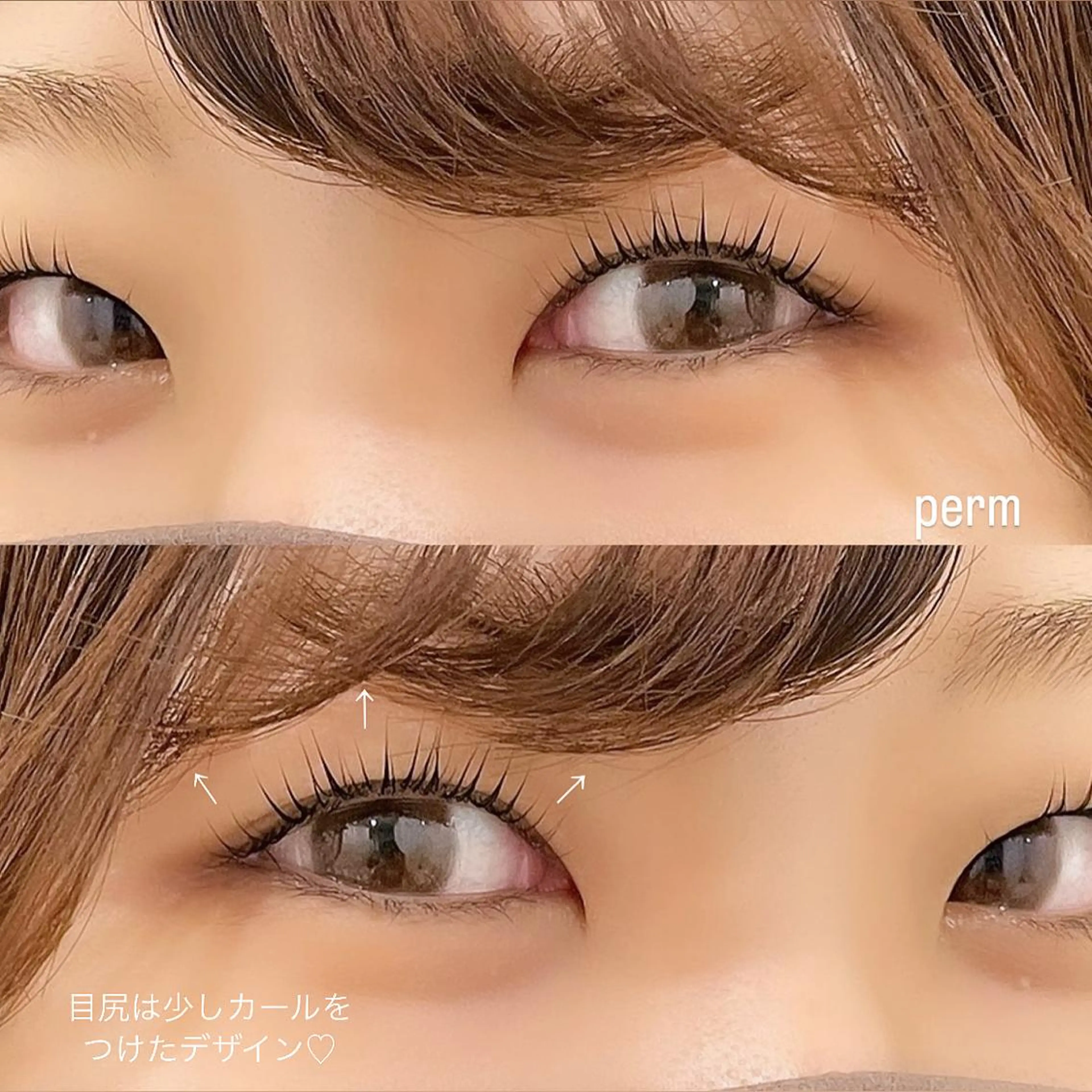マツエク・マツパ アイブロウ 一重×まつ毛パーマ マツパ Le Riad 水野のマツエク・マツパデザイン
