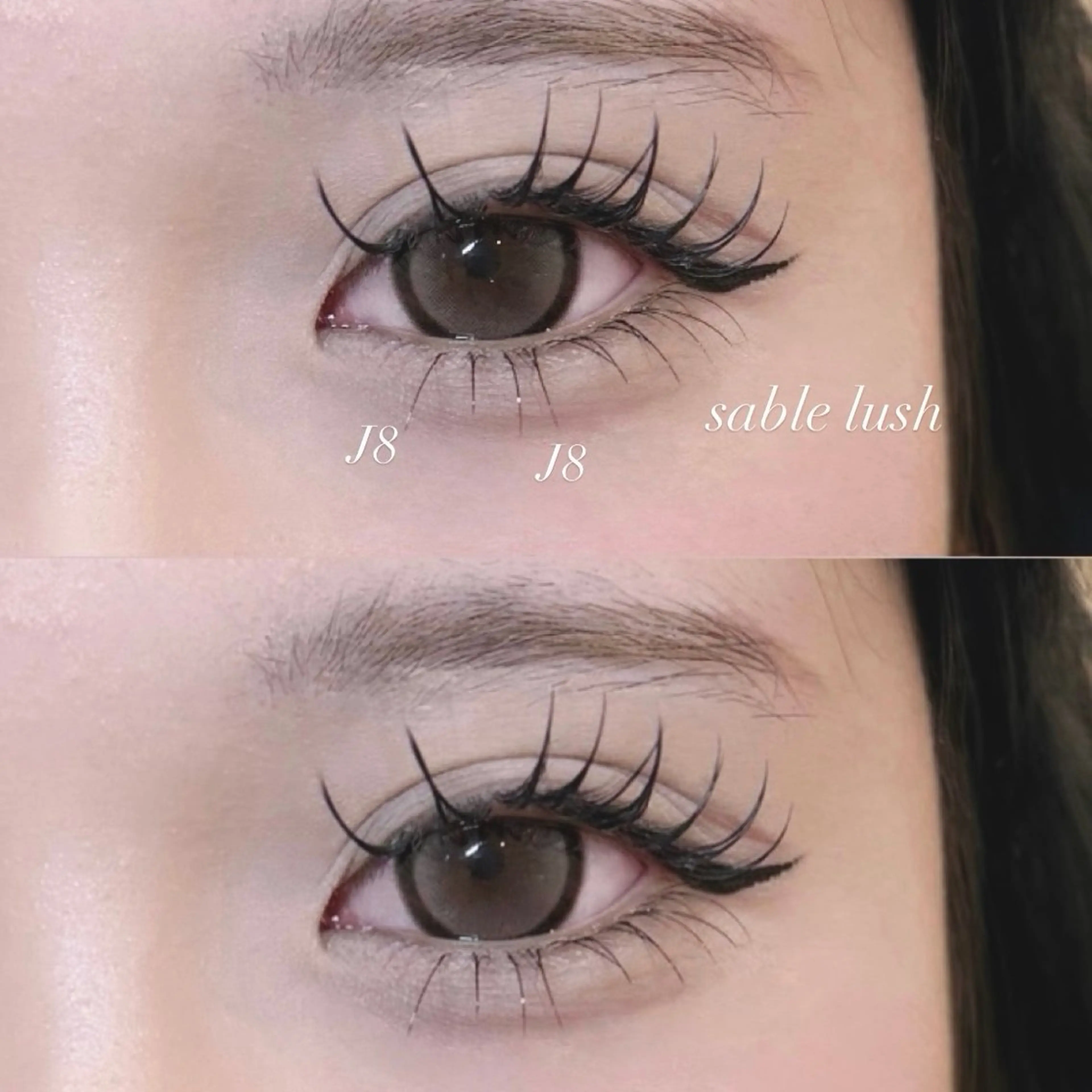 マツエク・マツパ 下まつげエクステ マツエク 彩里菜 ౨ৎ⋆˖ ࣪のマツエク・マツパデザイン