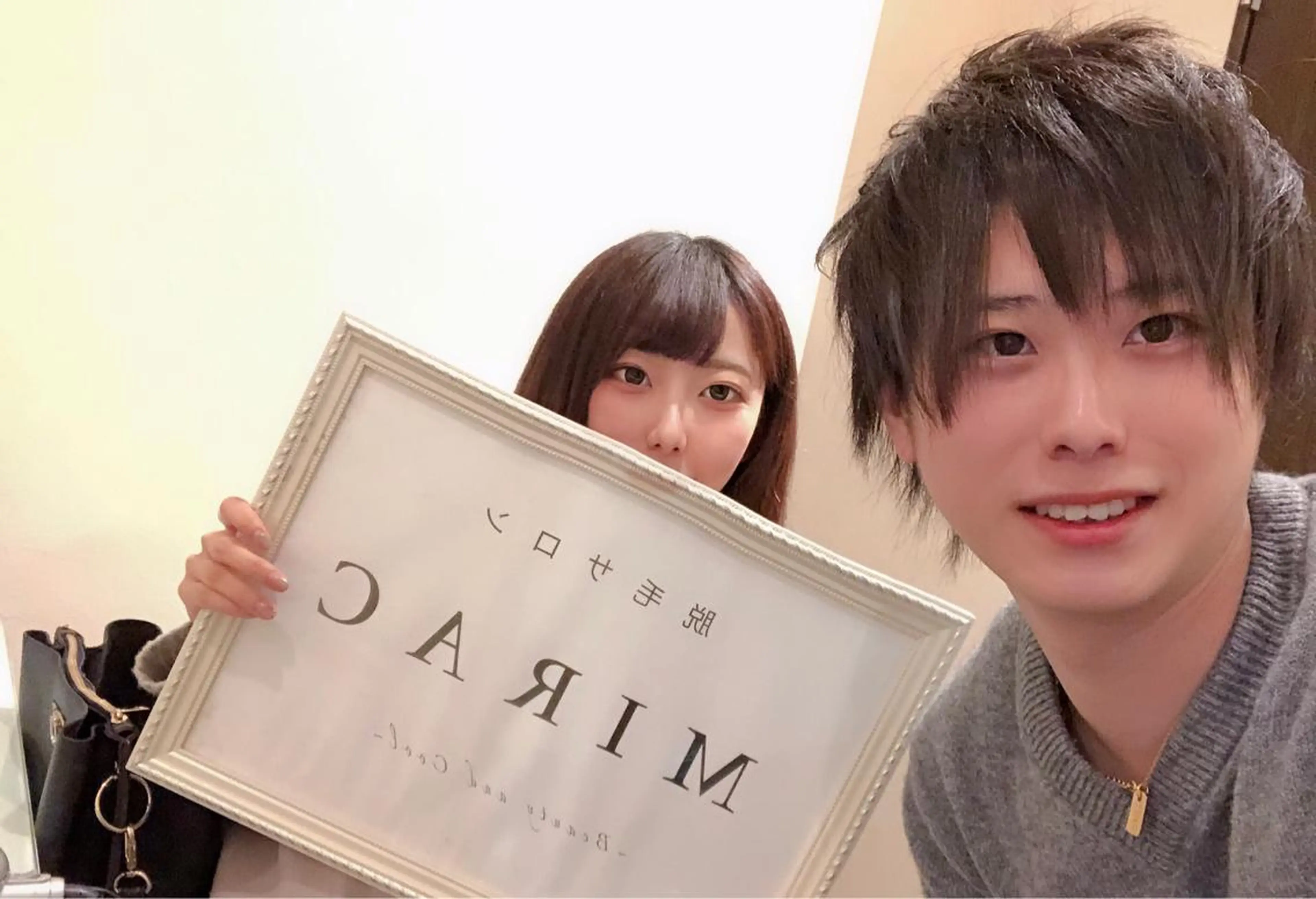 都度払い脱毛⭐️ 脱毛サロンMIRACのエステ・リラクイメージ