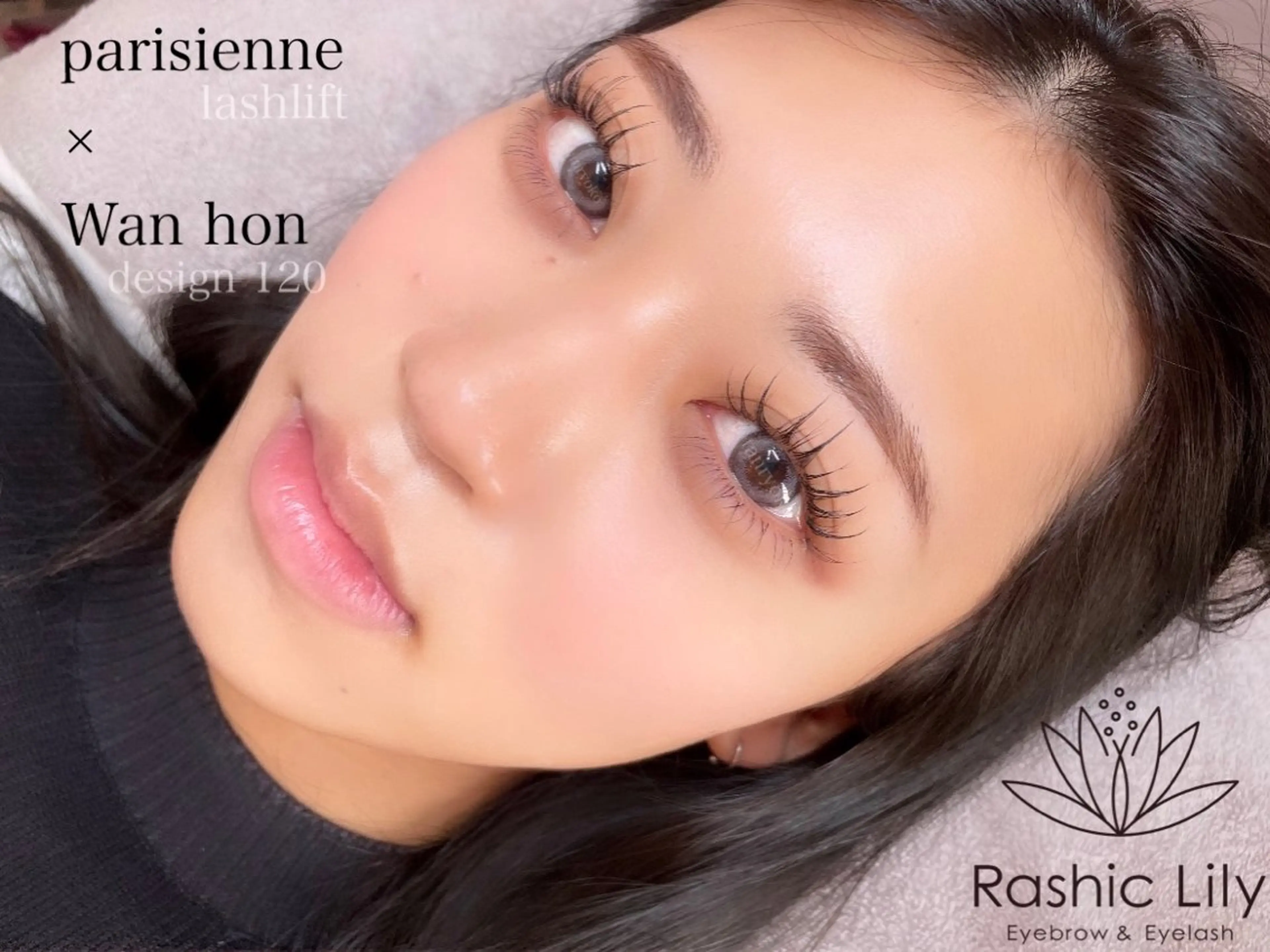 【オフ込み】中華風 ワンホンマツエク120本💜の写真