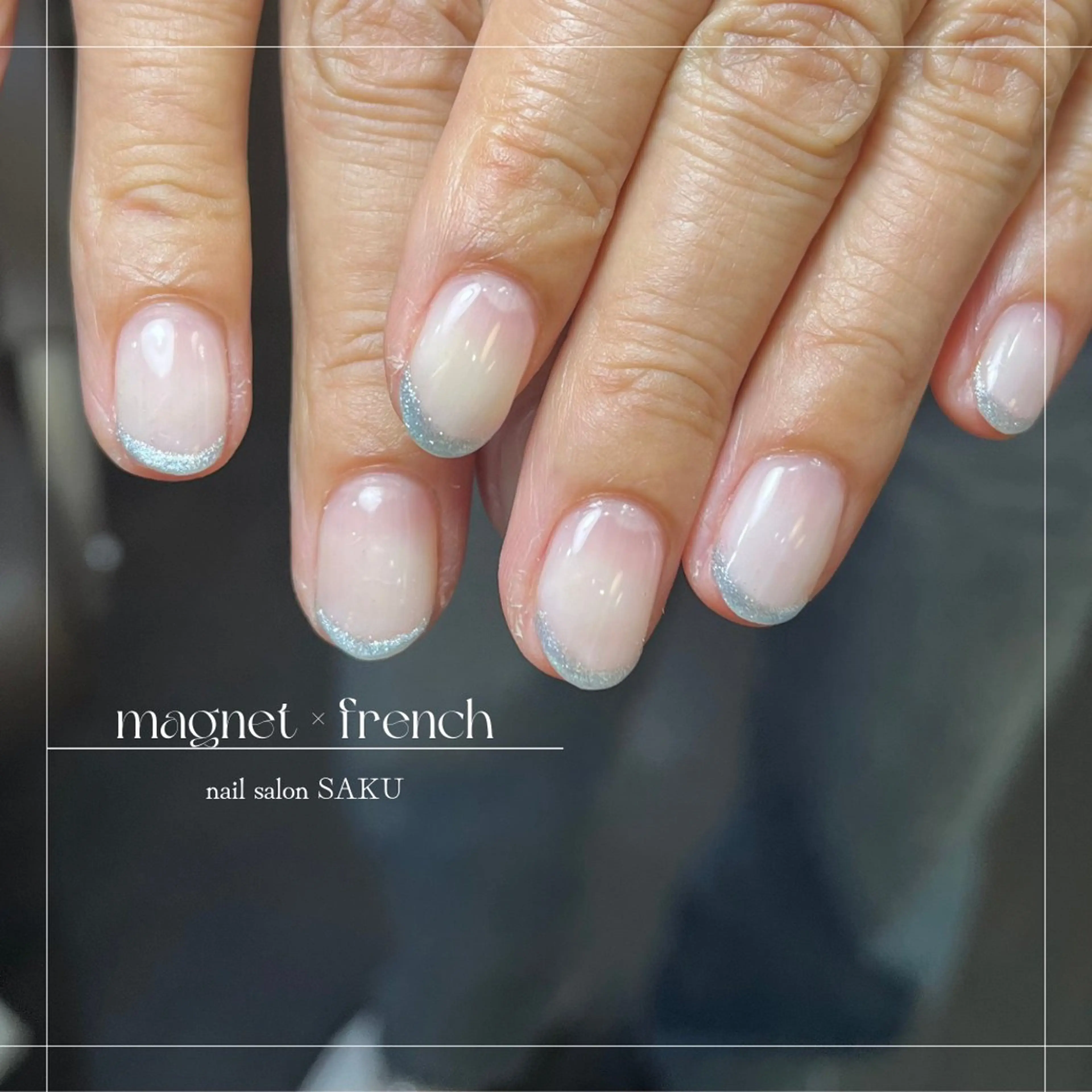 ネイル ニュアンスネイル シンプルネイル ハンドネイル SAKU  nail[サクネイル]所属・SAKU nail 作島茜のネイルデザイン