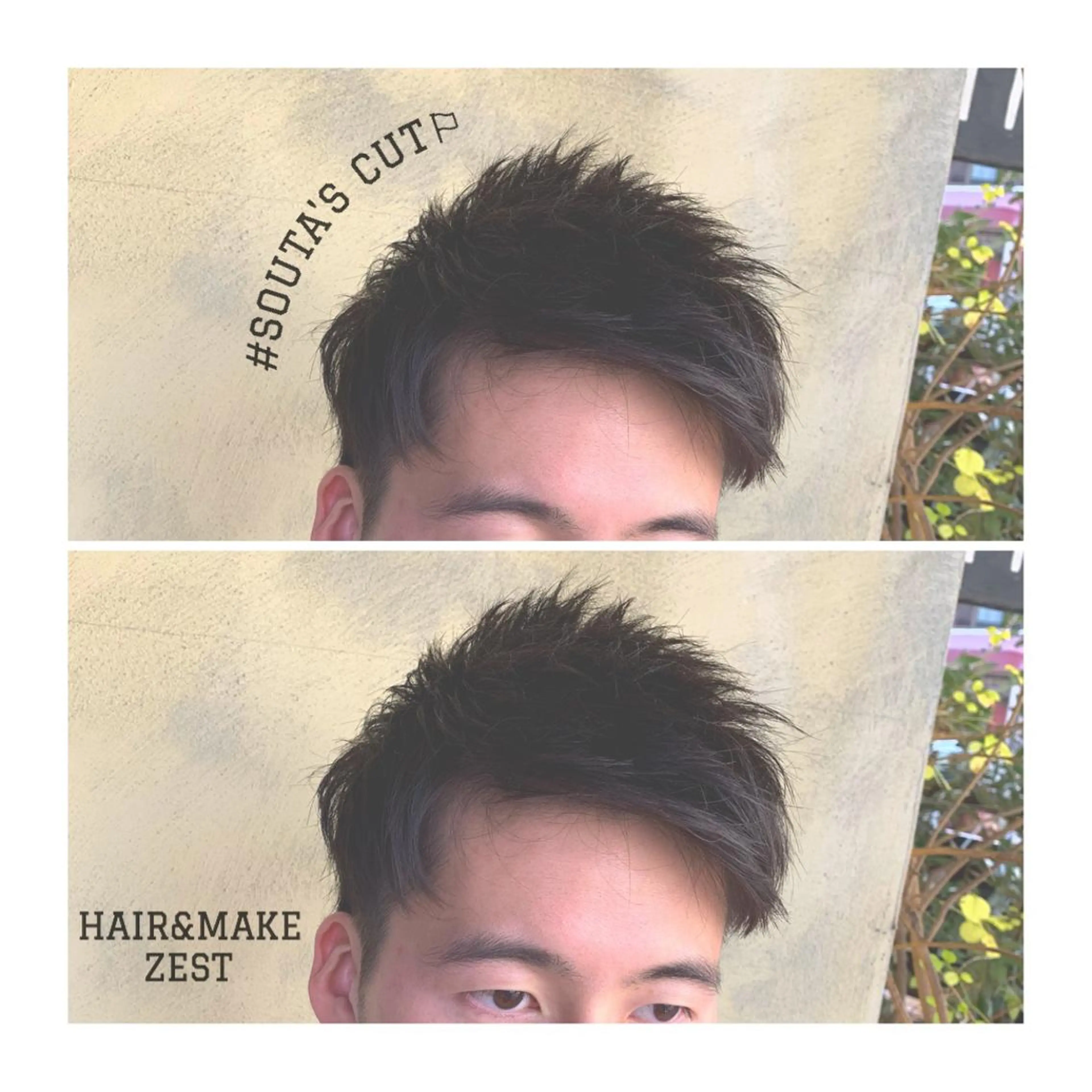ショート ヘアアレンジ メンズ ange☞ soutaのヘアスタイル