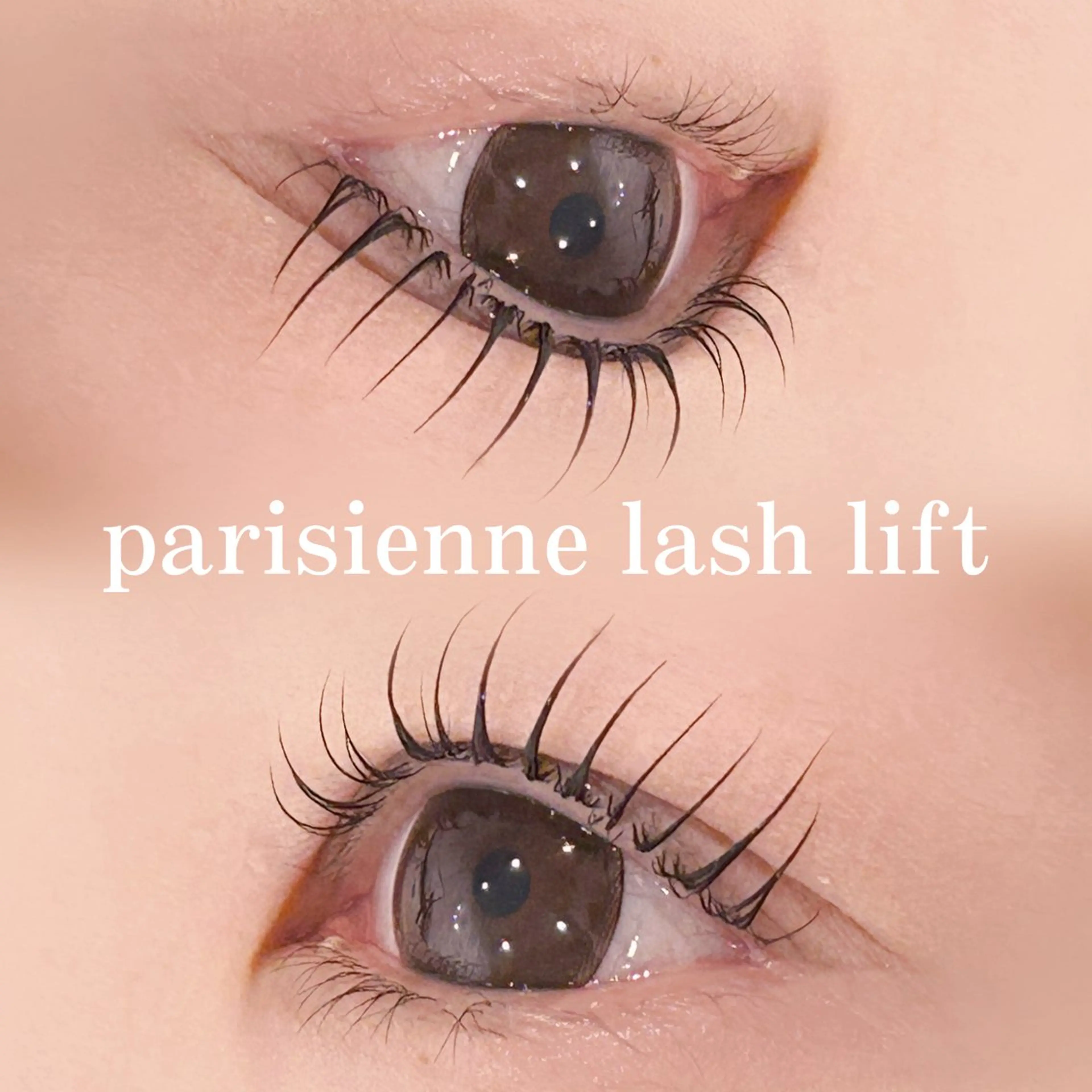 マツエク・マツパ マツパ 中村 雛里のマツエク・マツパデザイン