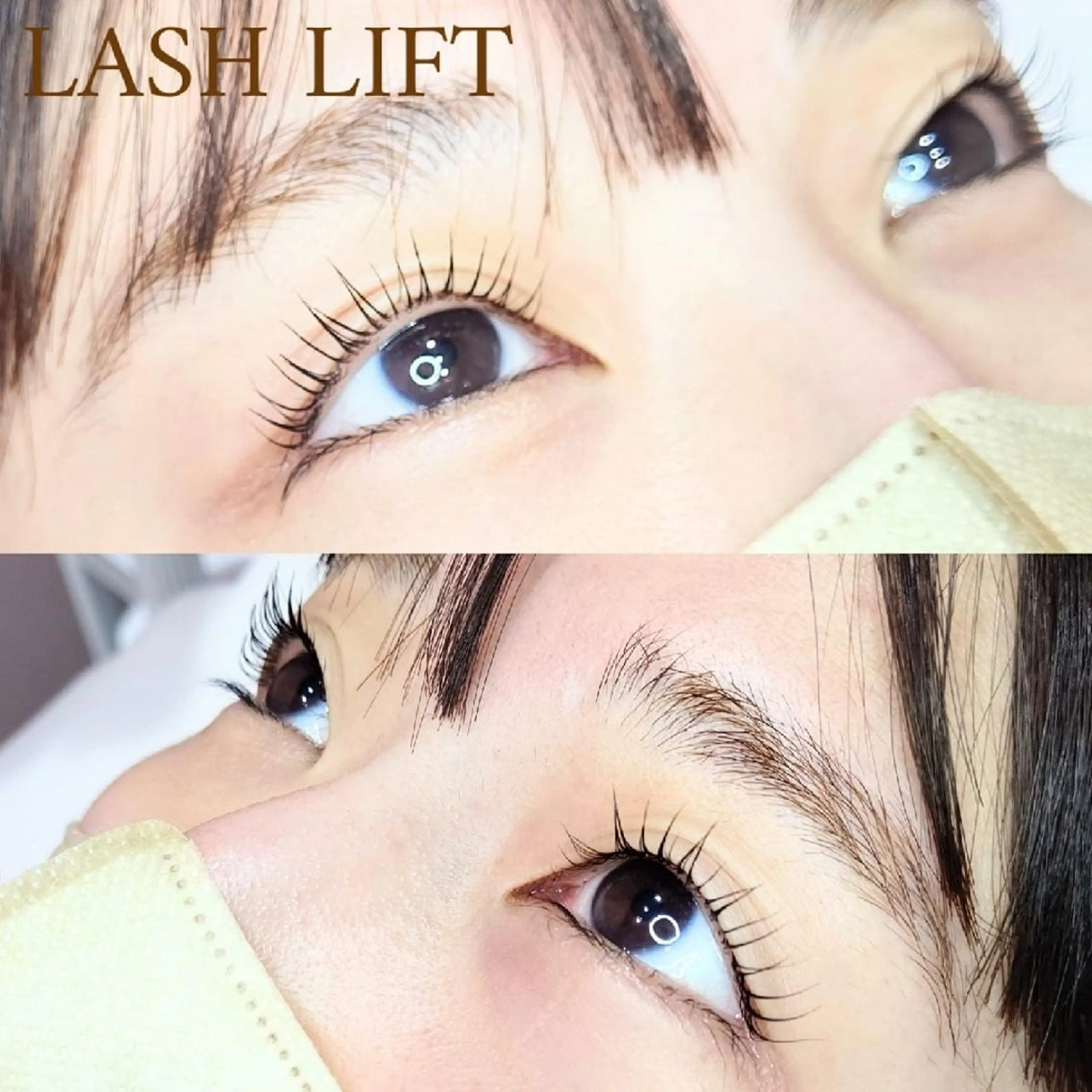 マツエク・マツパ まつげパーマ 木下 優佳のマツエク・マツパデザイン