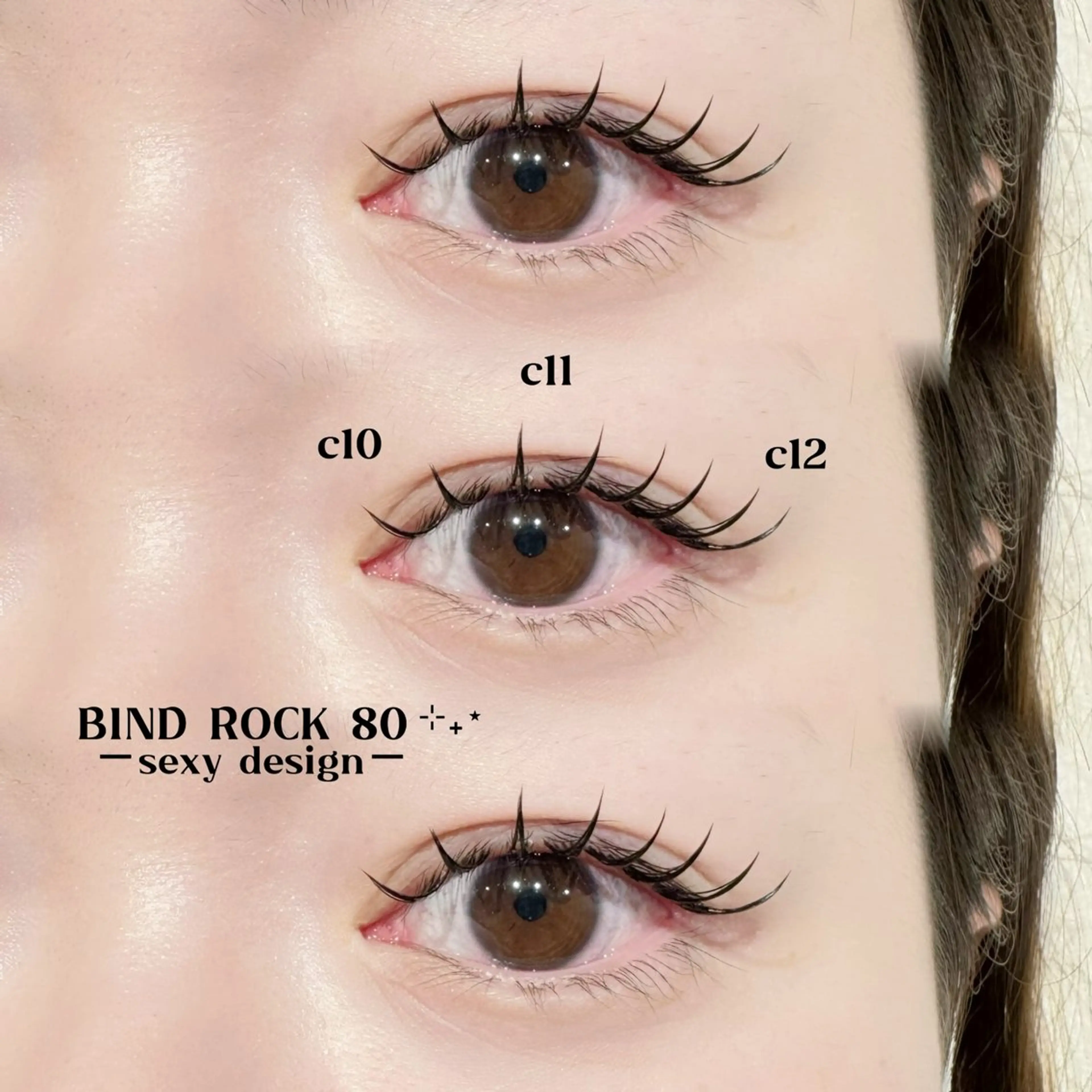 マツエク・マツパ マツエク 金子 心咲のマツエク・マツパデザイン