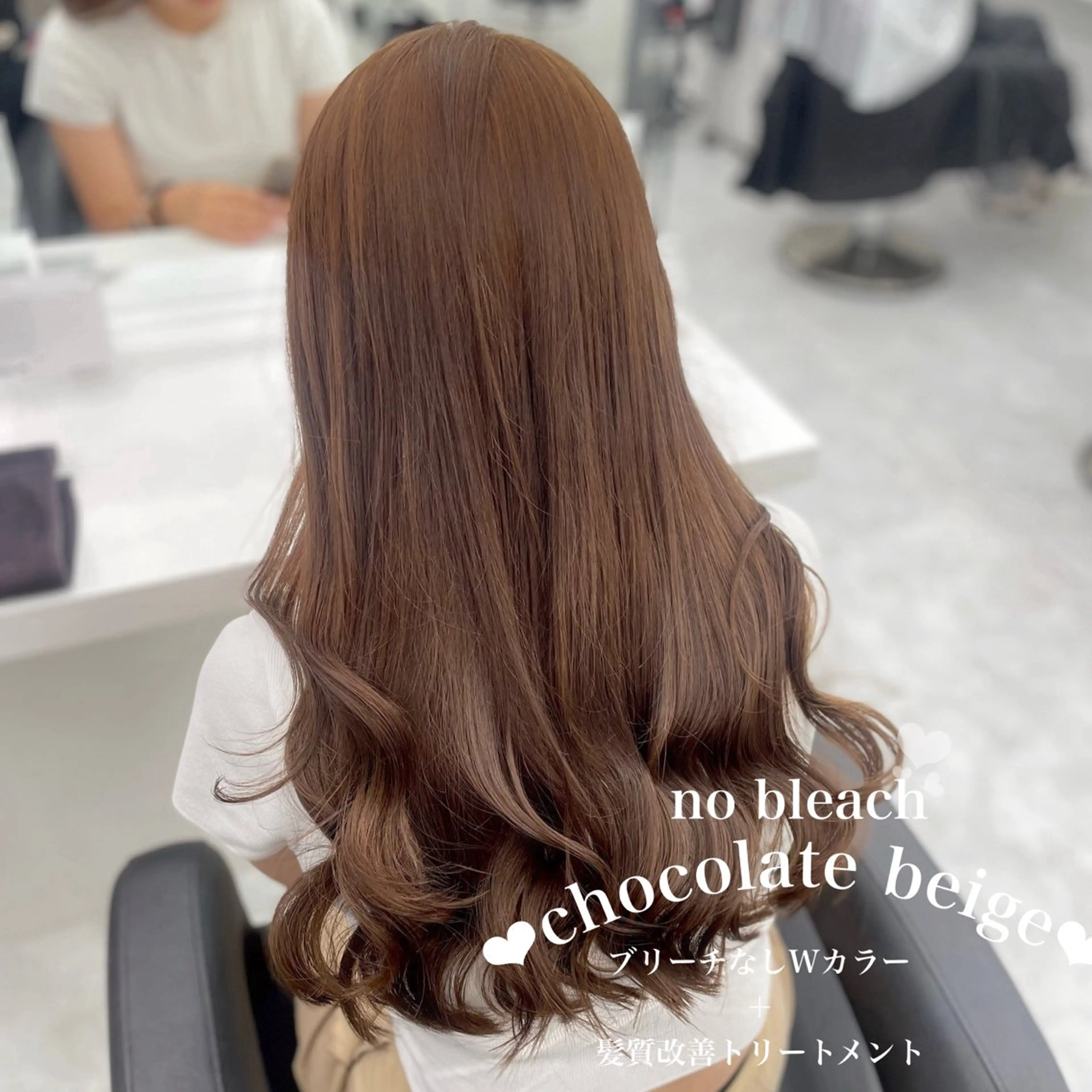 ロング カラー 透明感カラー 髪質改善 トリートメント 🍑透明感color 🍑MOMOKA🍑のヘアスタイル