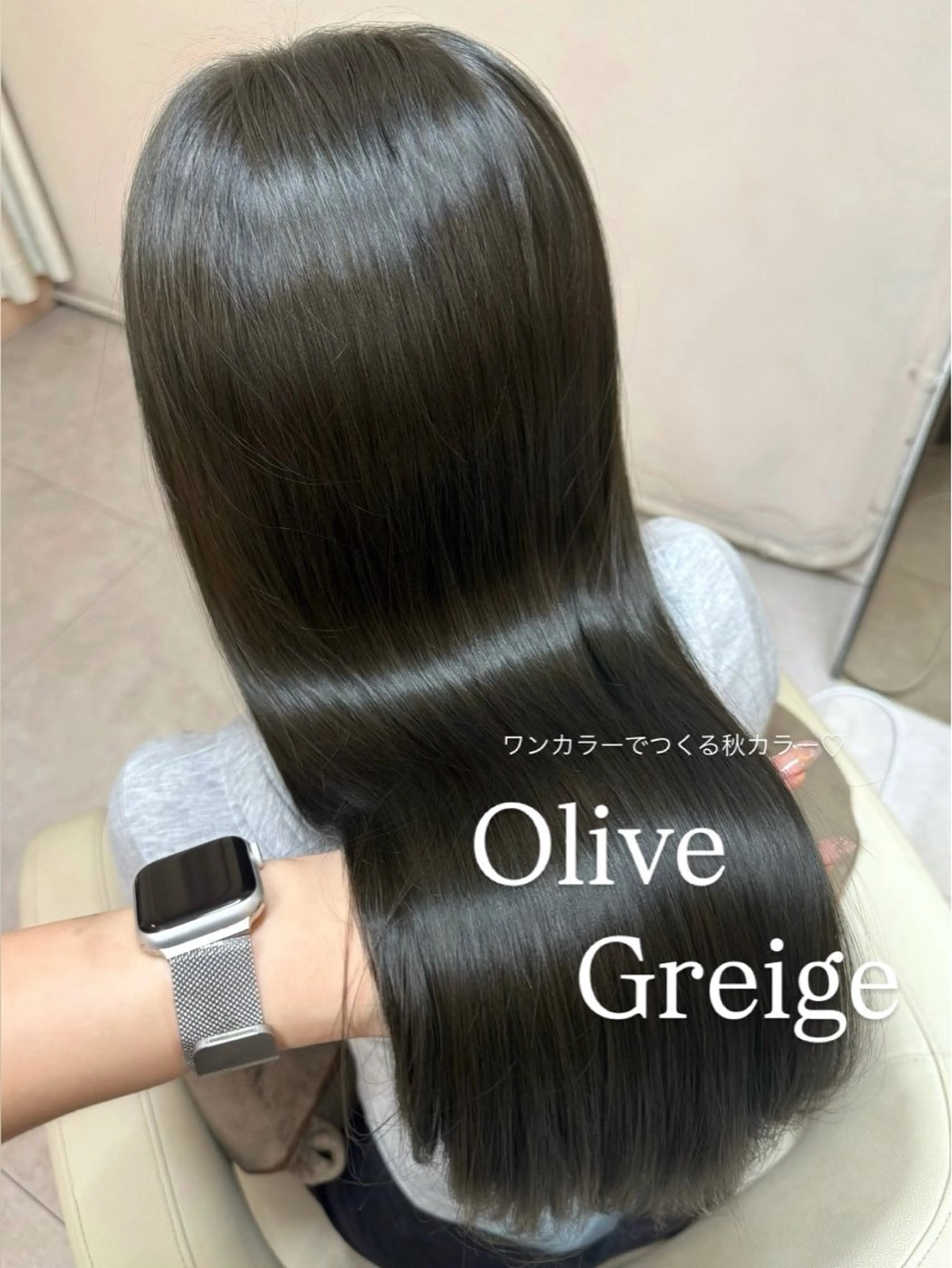 ロング 韓国風ヘア ヘアカラー トリートメント 韓国ヘア 🇰🇷 natsukiのヘアスタイル