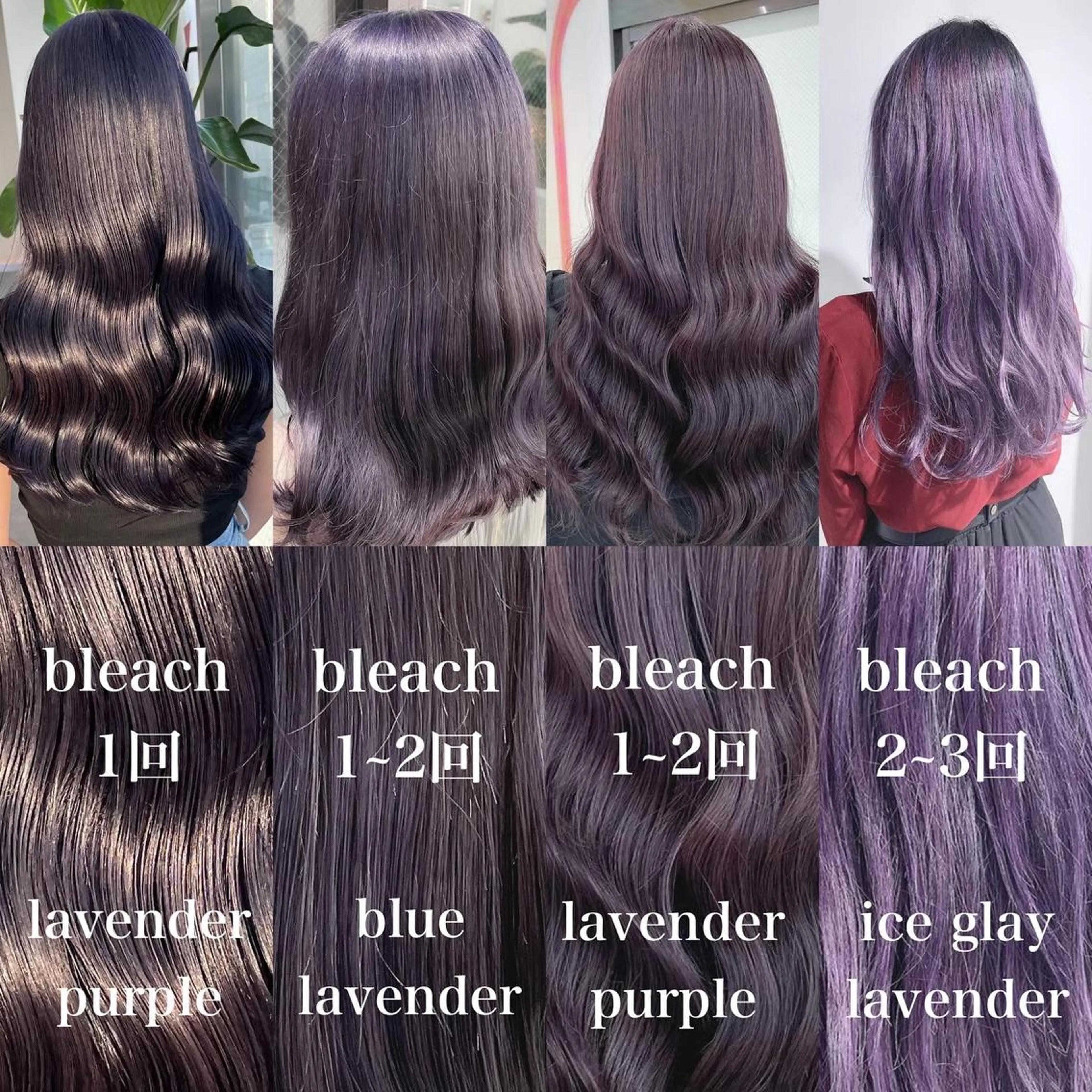 カラー ベージュ・グレー ジュ達人KOJIROのヘアスタイル